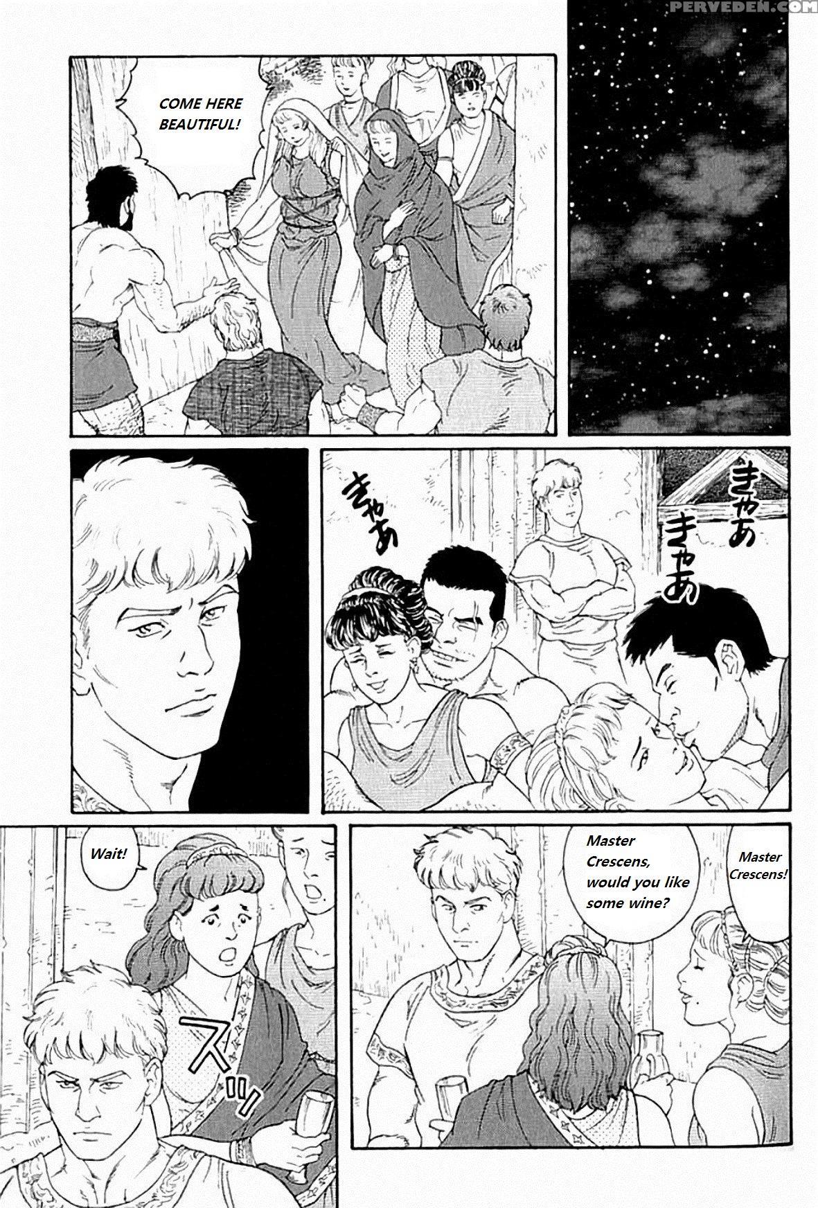 [tagame Gengoroh] Virtus [english] {rando} Chapter 1 Page 11