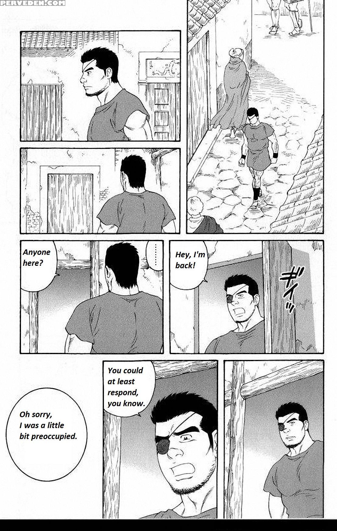 [tagame Gengoroh] Virtus [english] {rando} Chapter 1 Page 113