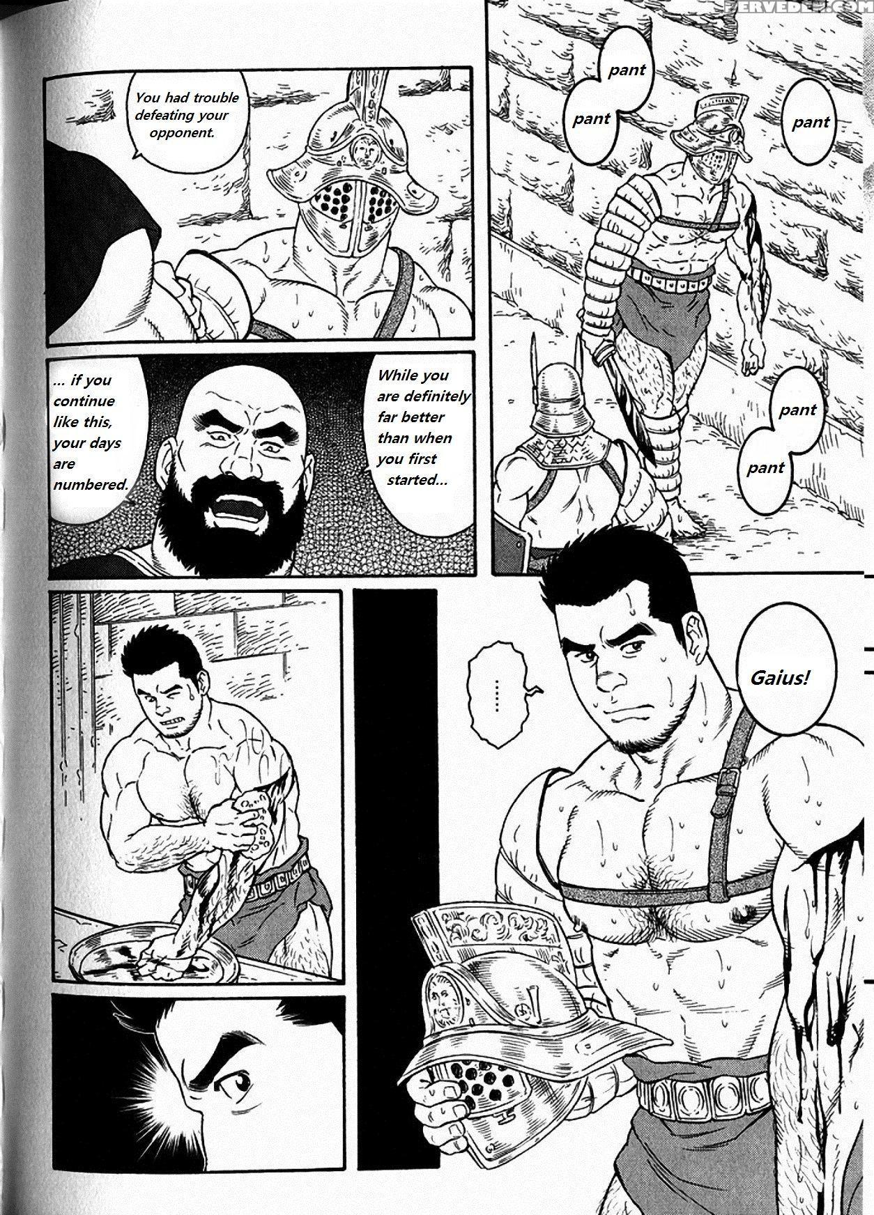 [tagame Gengoroh] Virtus [english] {rando} Chapter 1 Page 20