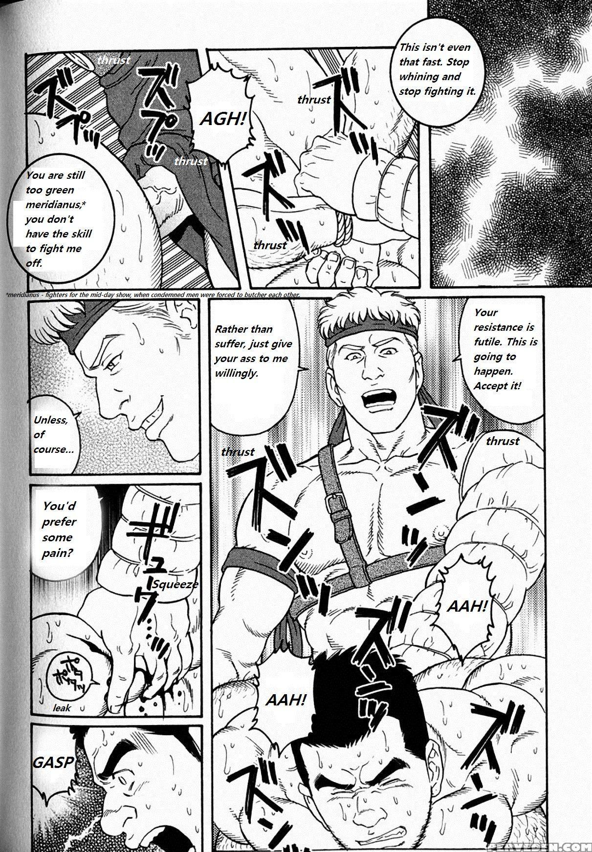 [tagame Gengoroh] Virtus [english] {rando} Chapter 1 Page 22