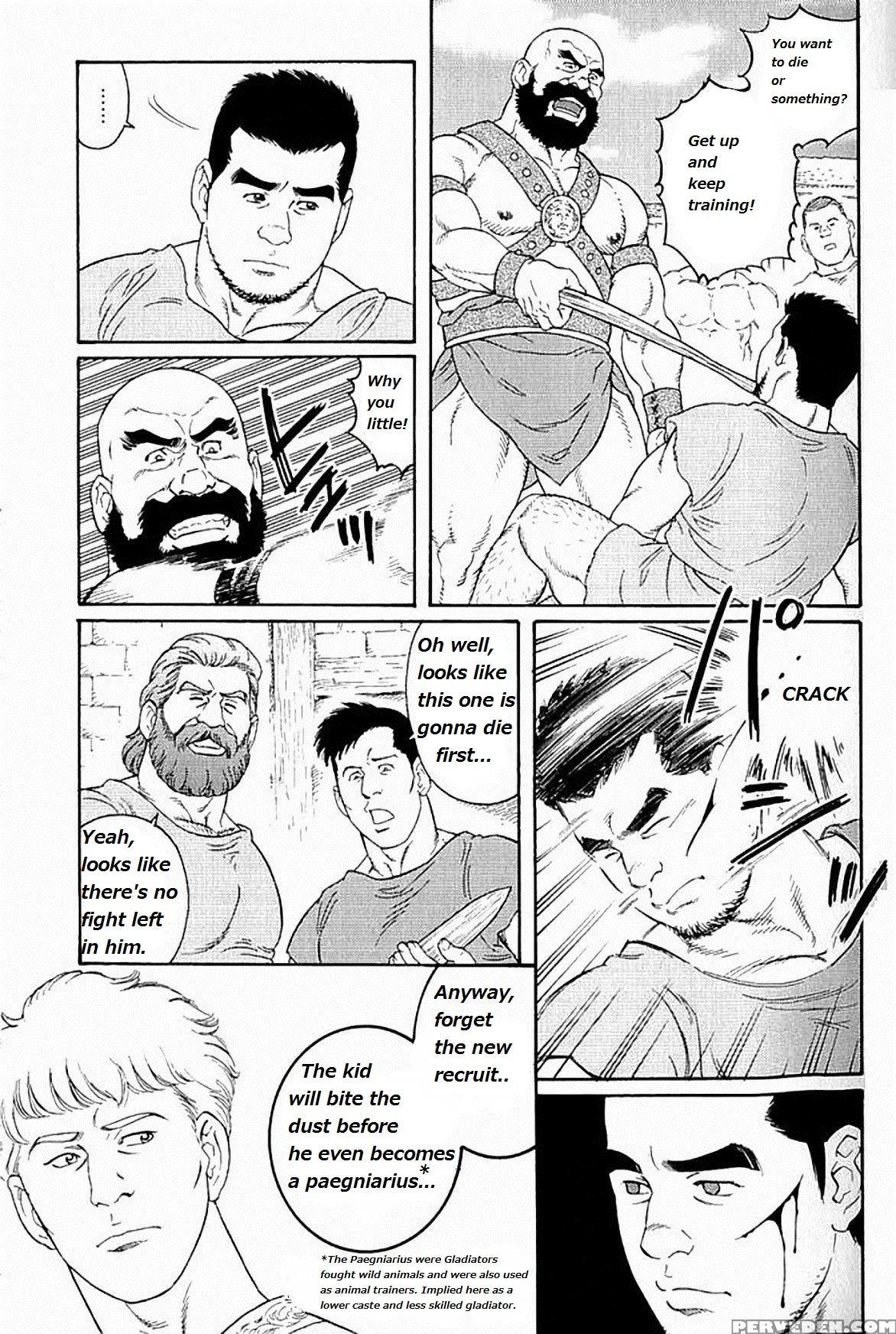 [tagame Gengoroh] Virtus [english] {rando} Chapter 1 Page 3