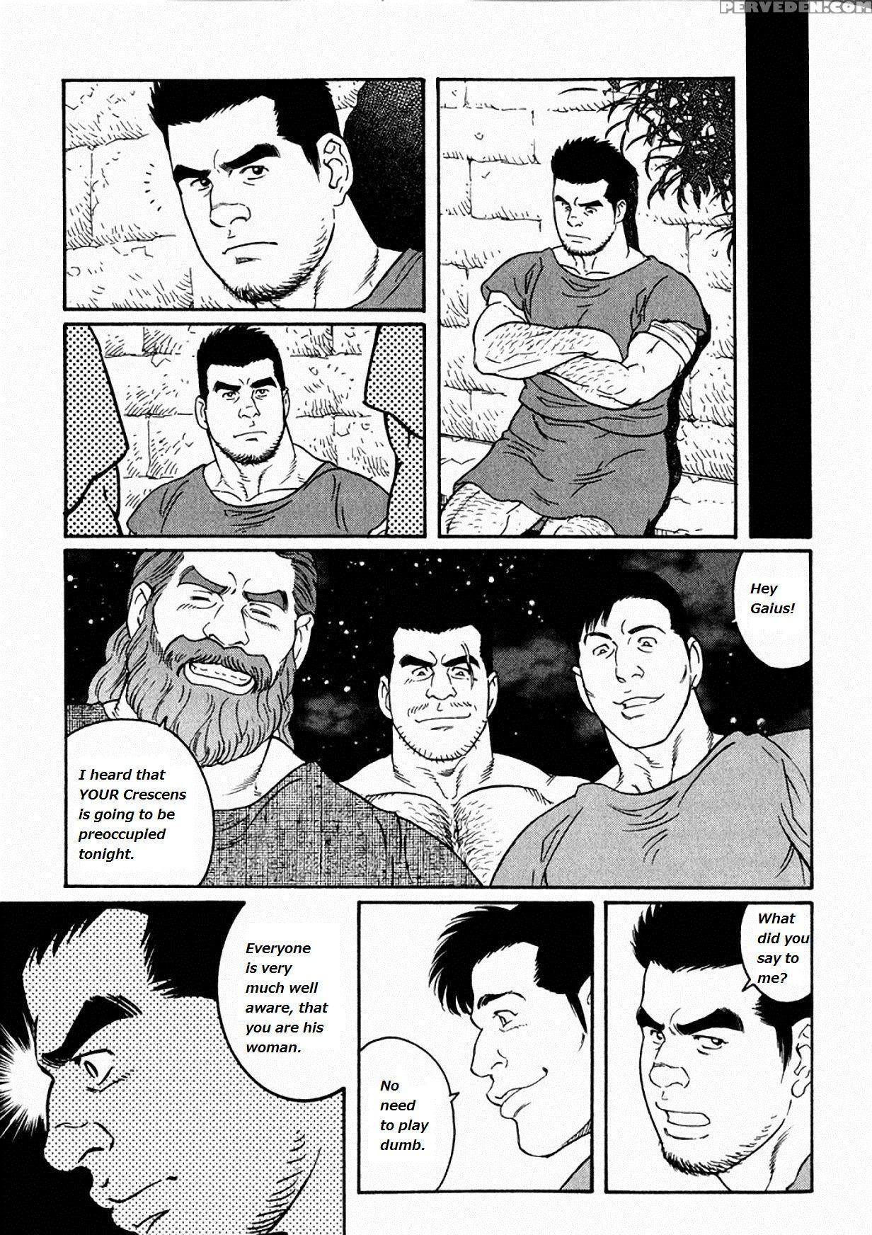 [tagame Gengoroh] Virtus [english] {rando} Chapter 1 Page 31