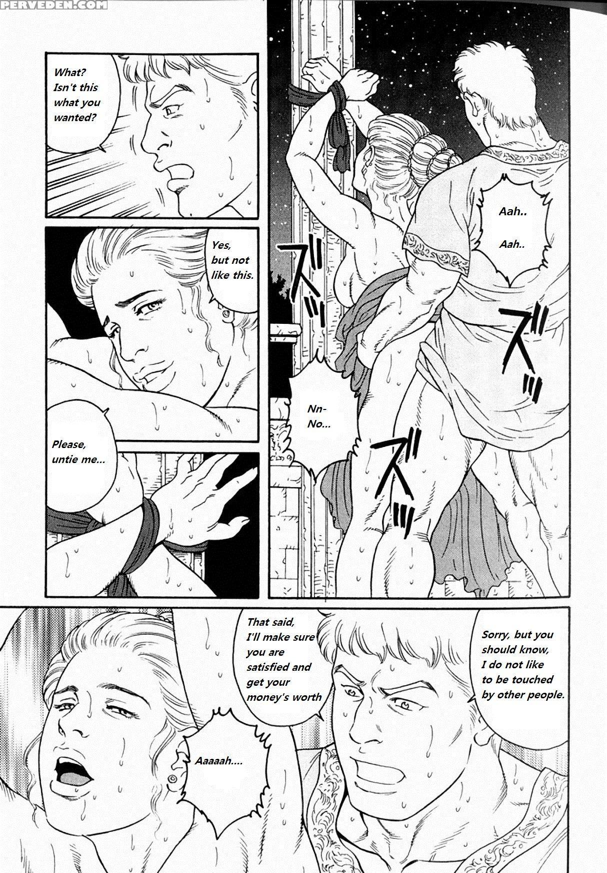 [tagame Gengoroh] Virtus [english] {rando} Chapter 1 Page 33