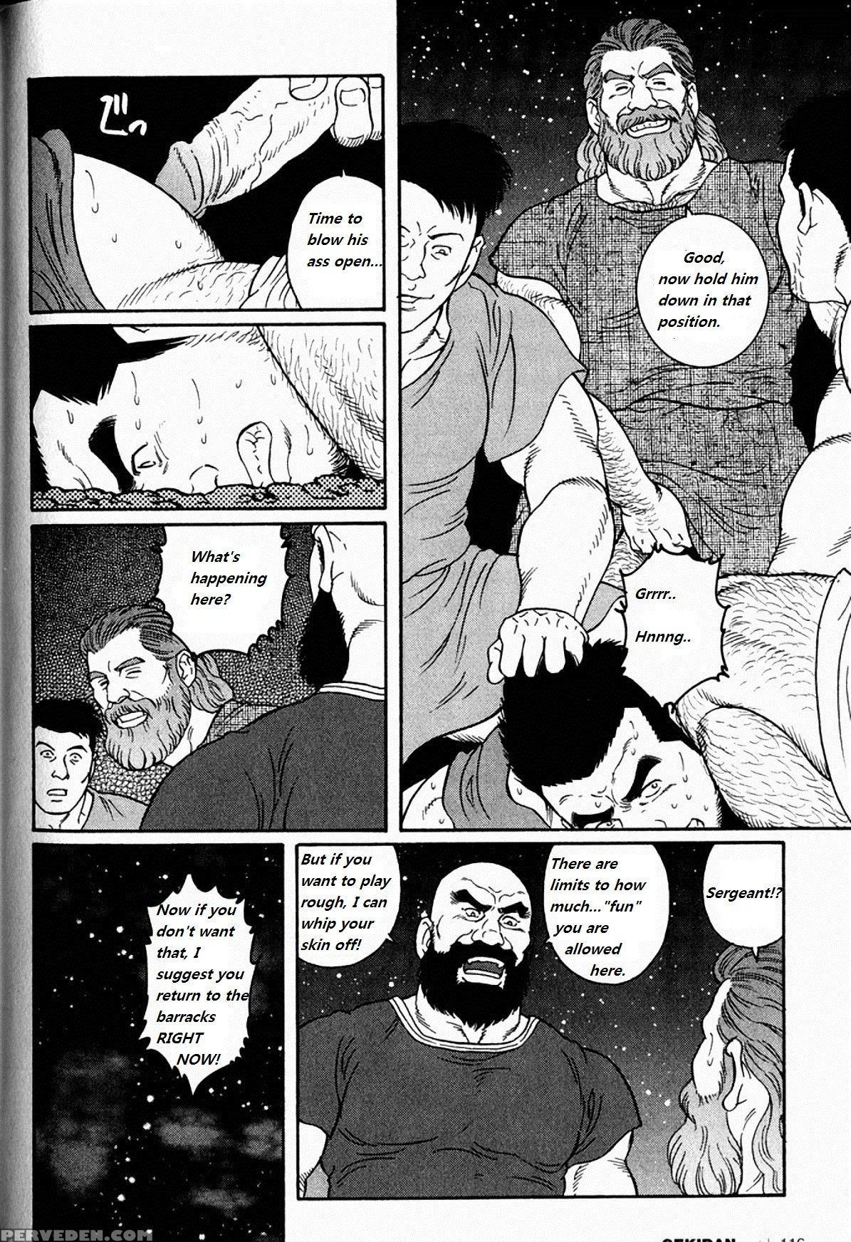 [tagame Gengoroh] Virtus [english] {rando} Chapter 1 Page 34