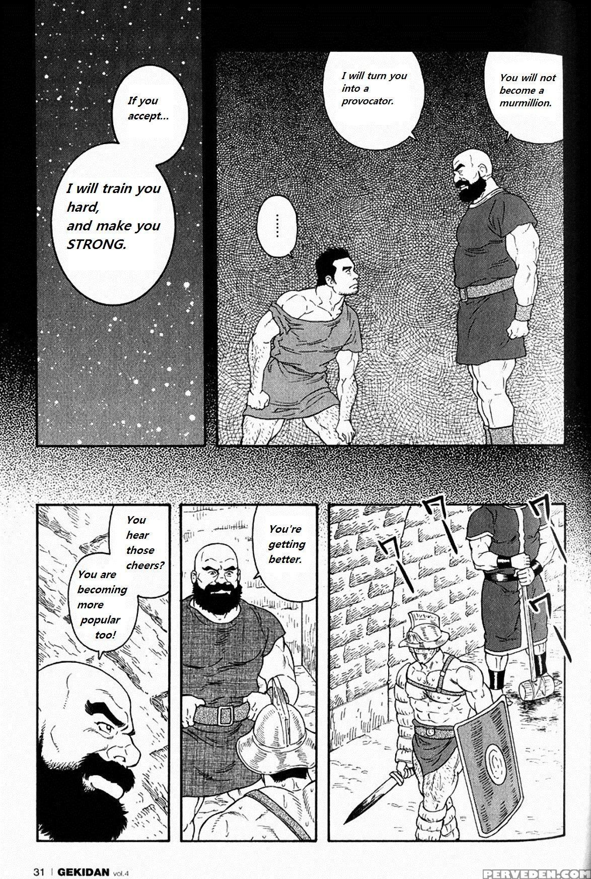 [tagame Gengoroh] Virtus [english] {rando} Chapter 1 Page 43