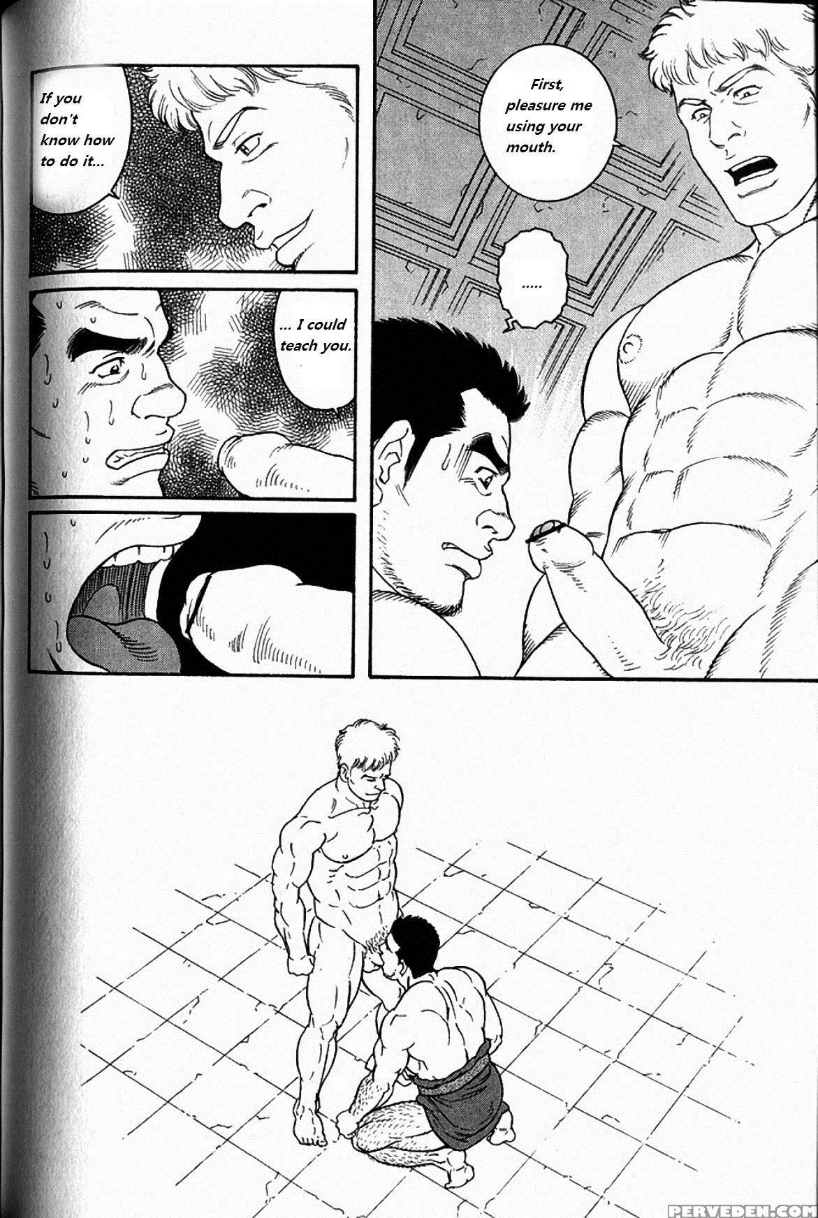 [tagame Gengoroh] Virtus [english] {rando} Chapter 1 Page 50