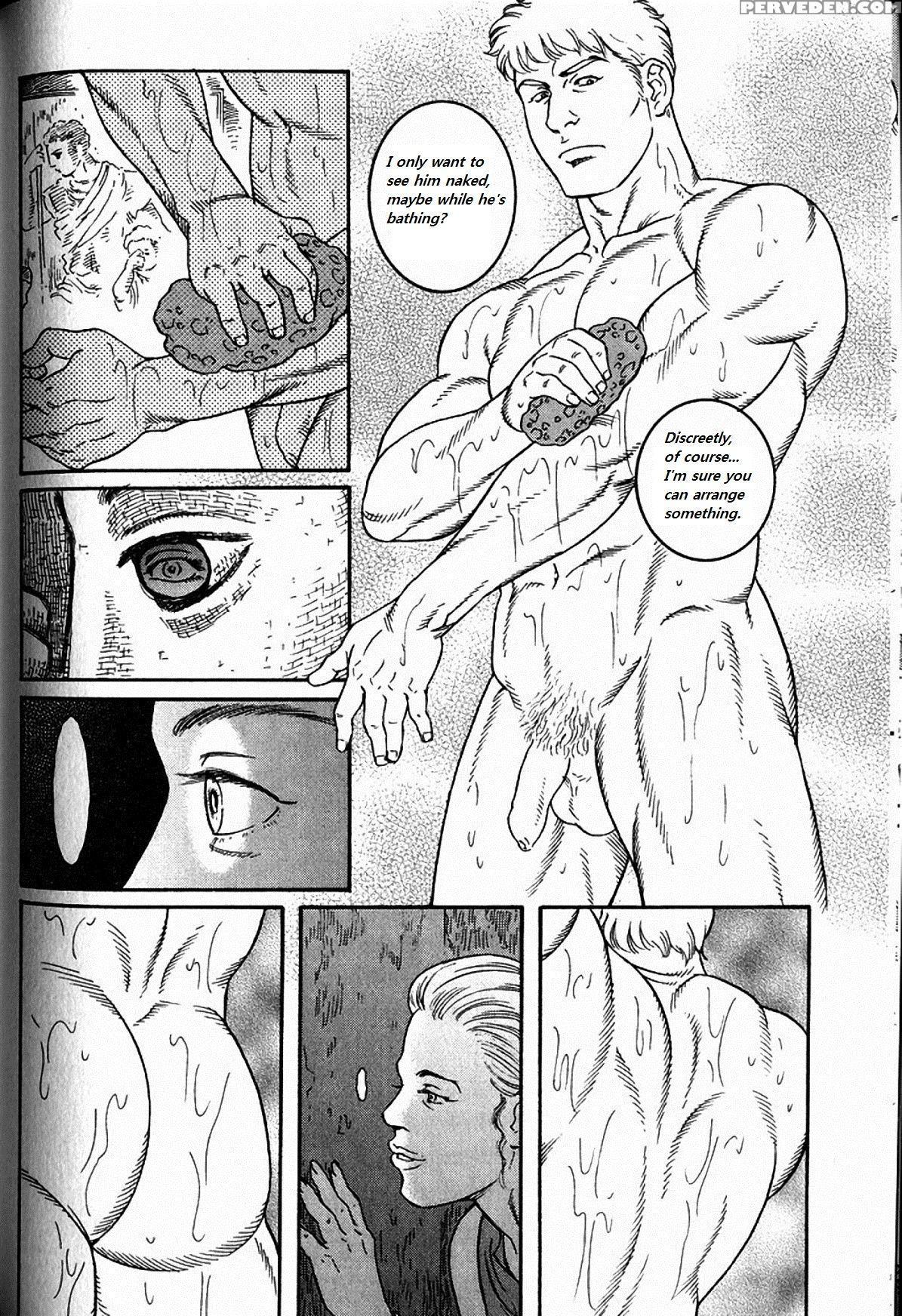 [tagame Gengoroh] Virtus [english] {rando} Chapter 1 Page 52