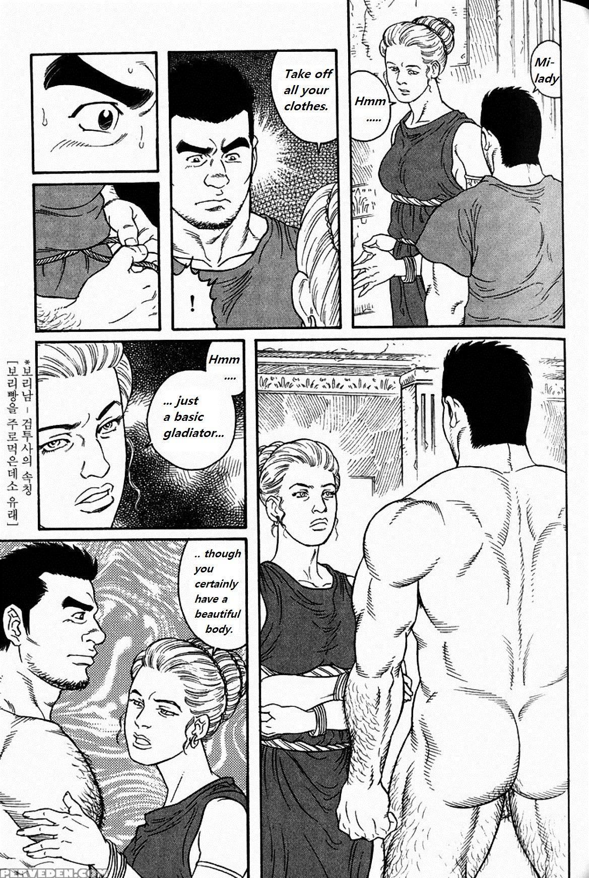[tagame Gengoroh] Virtus [english] {rando} Chapter 1 Page 61