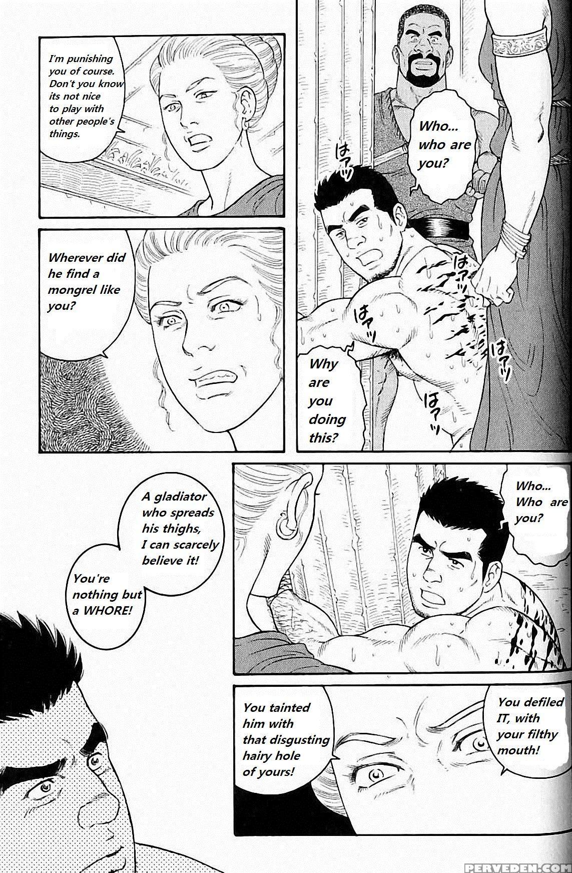 [tagame Gengoroh] Virtus [english] {rando} Chapter 1 Page 65