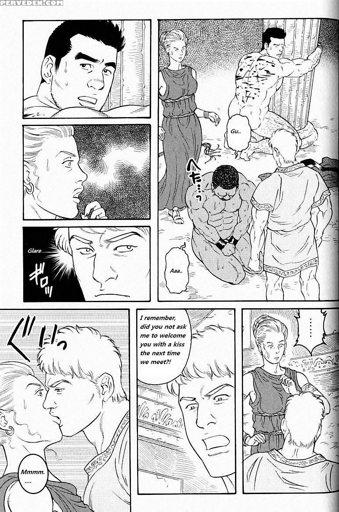 [tagame Gengoroh] Virtus [english] {rando} Chapter 1 Page 69