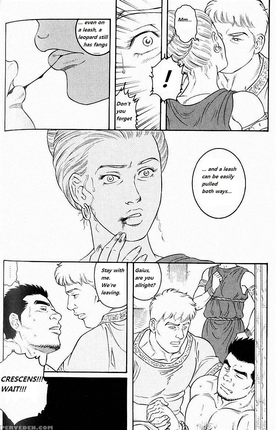 [tagame Gengoroh] Virtus [english] {rando} Chapter 1 Page 70