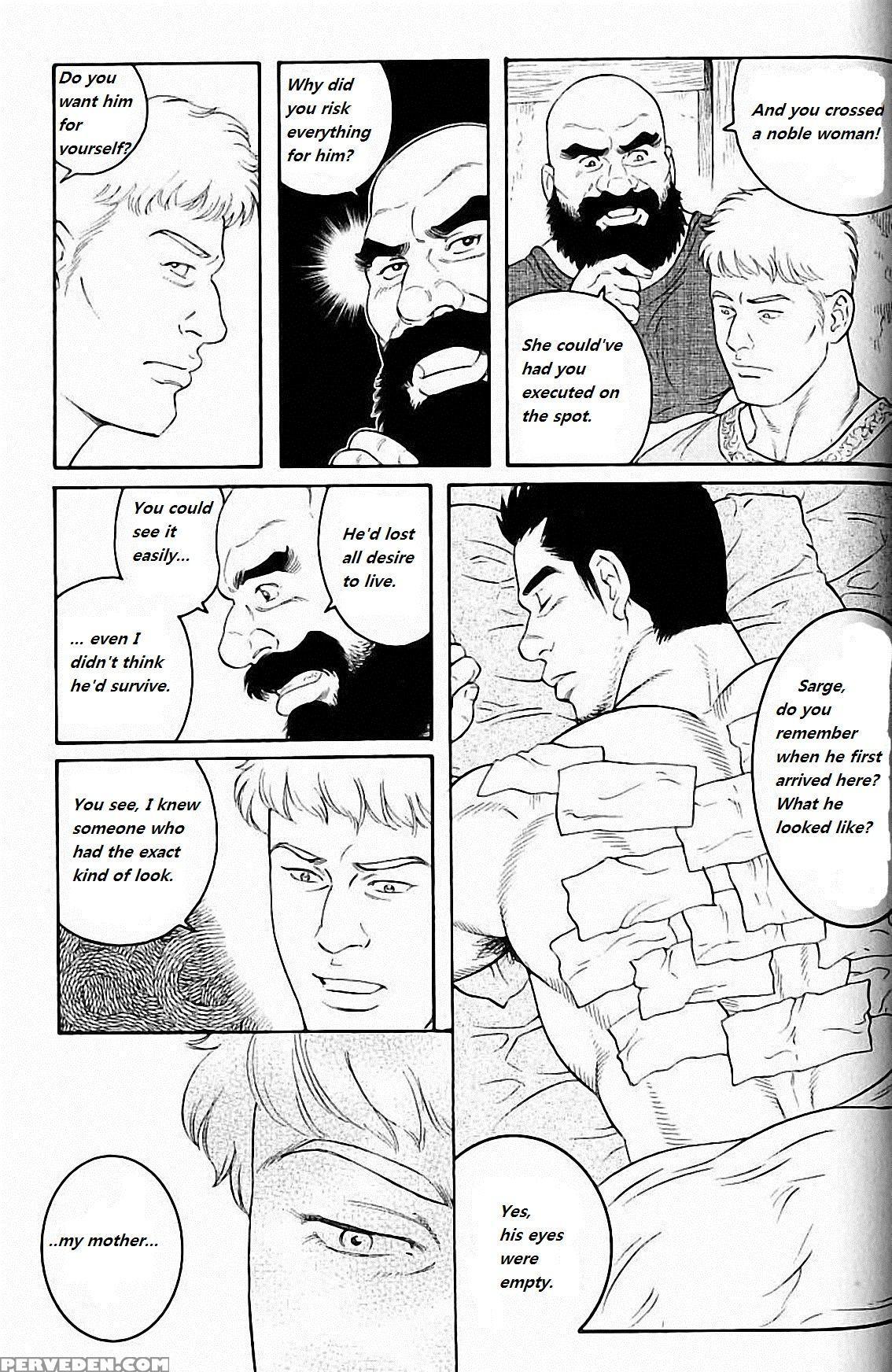 [tagame Gengoroh] Virtus [english] {rando} Chapter 1 Page 73