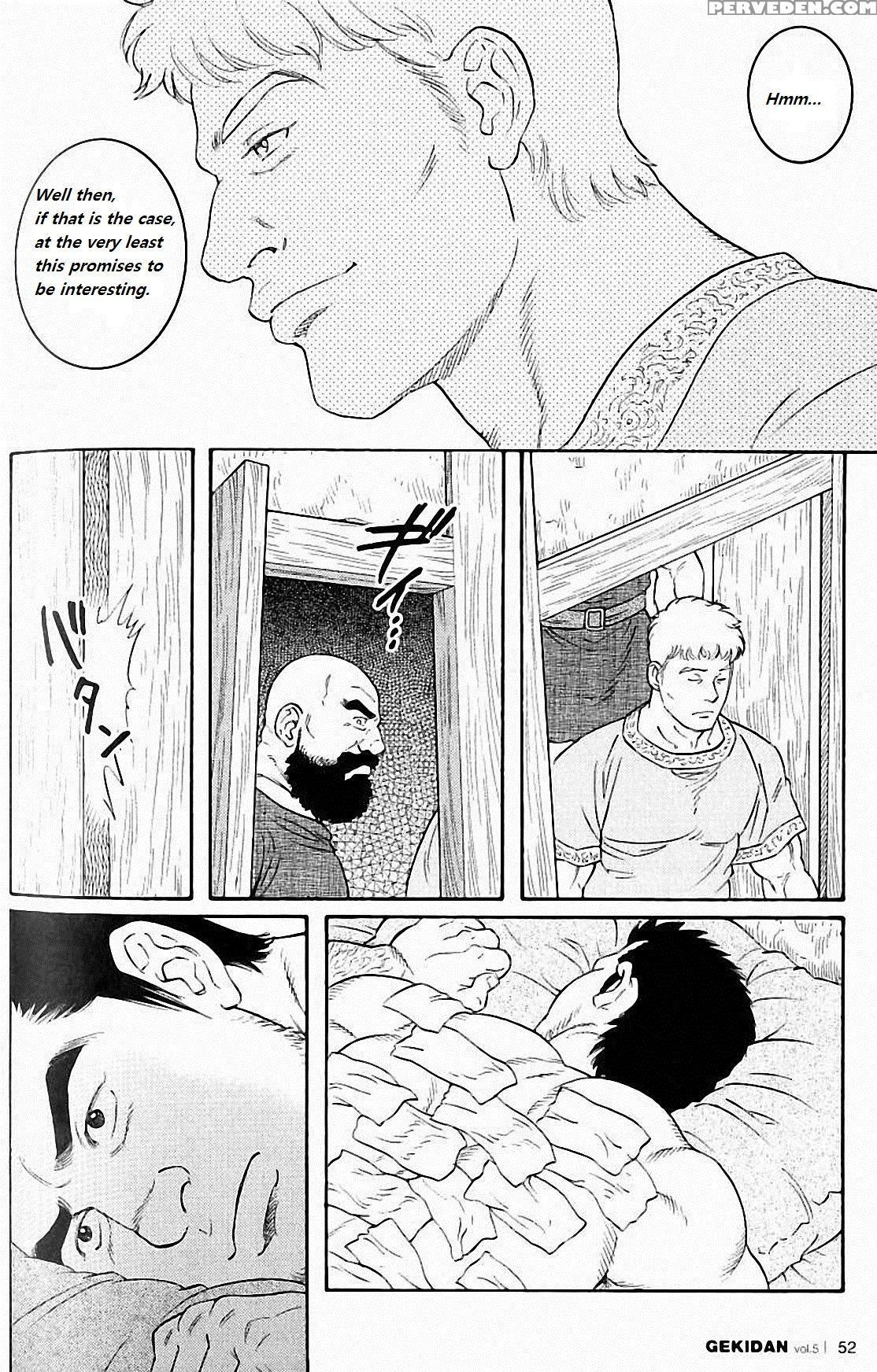 [tagame Gengoroh] Virtus [english] {rando} Chapter 1 Page 80