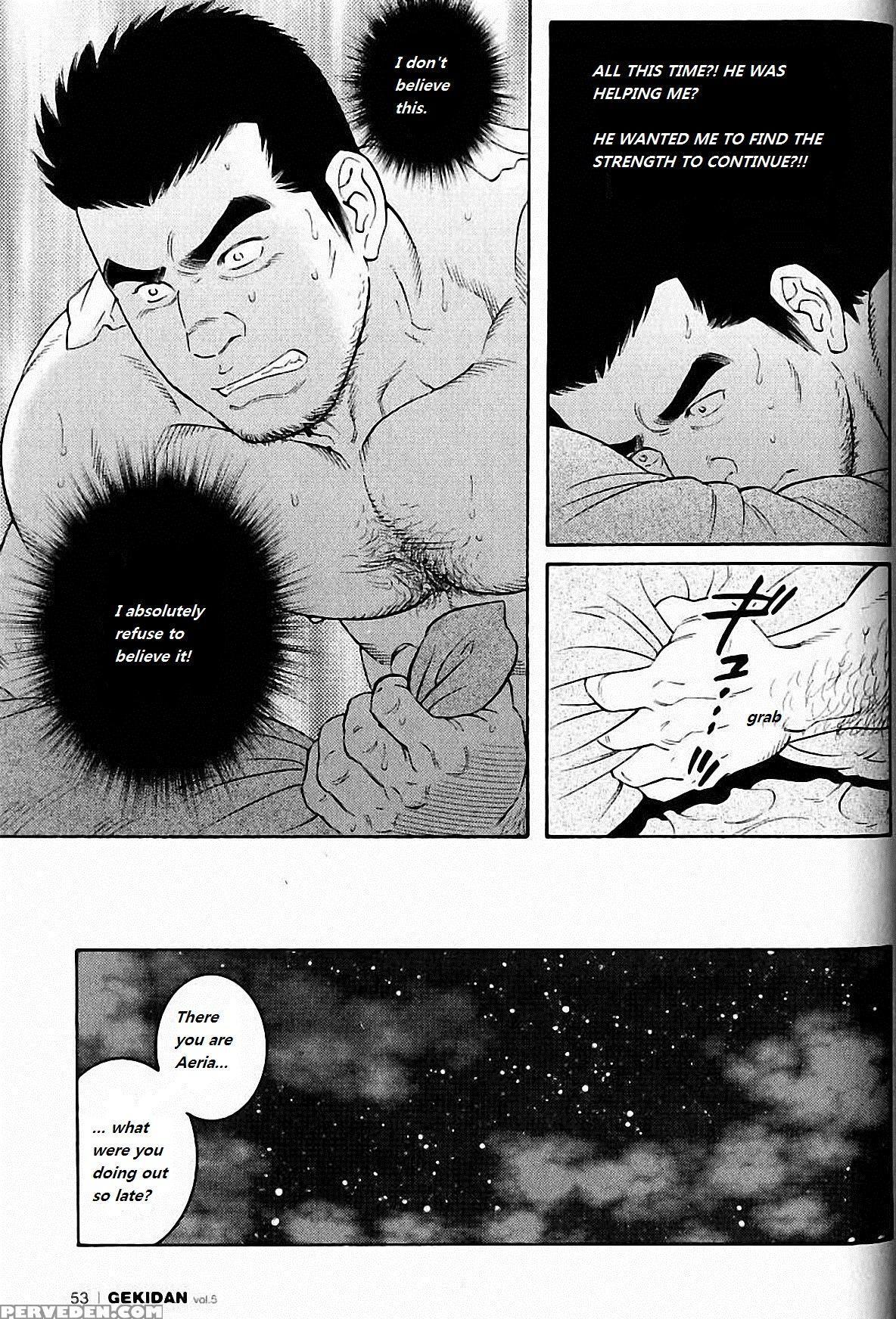 [tagame Gengoroh] Virtus [english] {rando} Chapter 1 Page 81