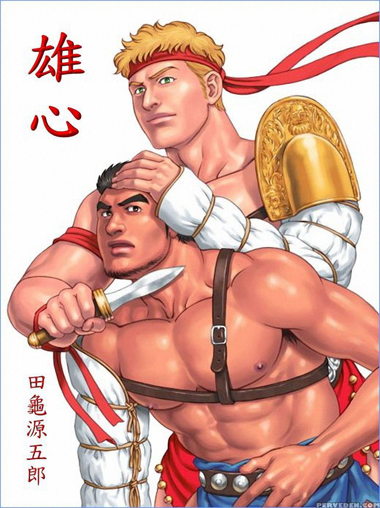 [tagame Gengoroh] Virtus [english] {rando} Chapter 1 Page 83