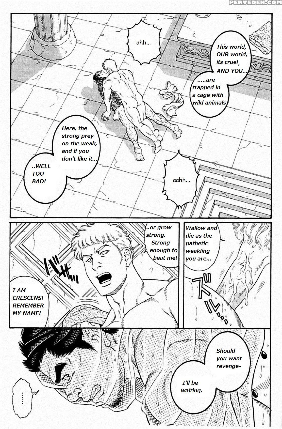[tagame Gengoroh] Virtus [english] {rando} Chapter 1 Page 9