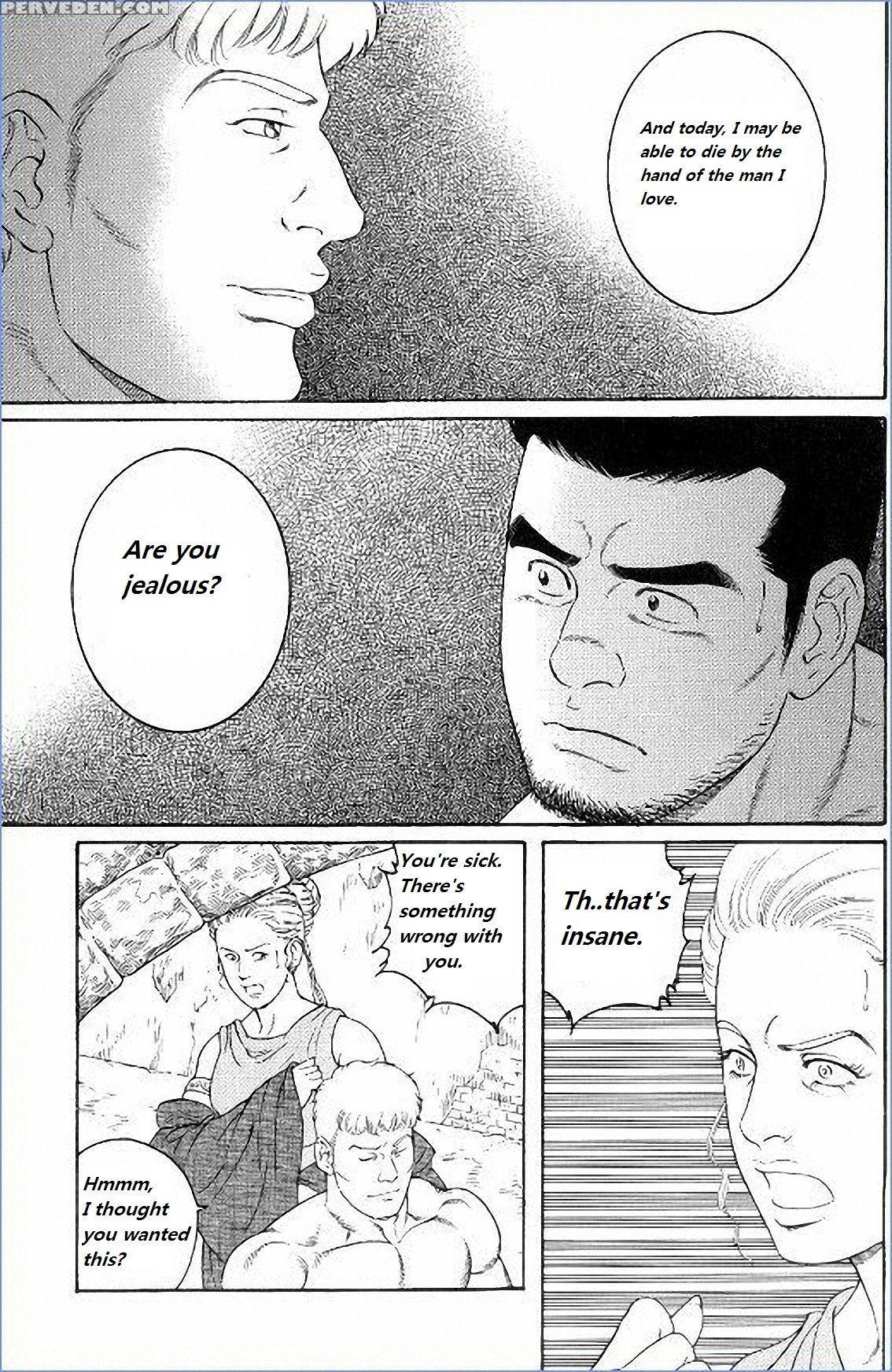 [tagame Gengoroh] Virtus [english] {rando} Chapter 1 Page 92