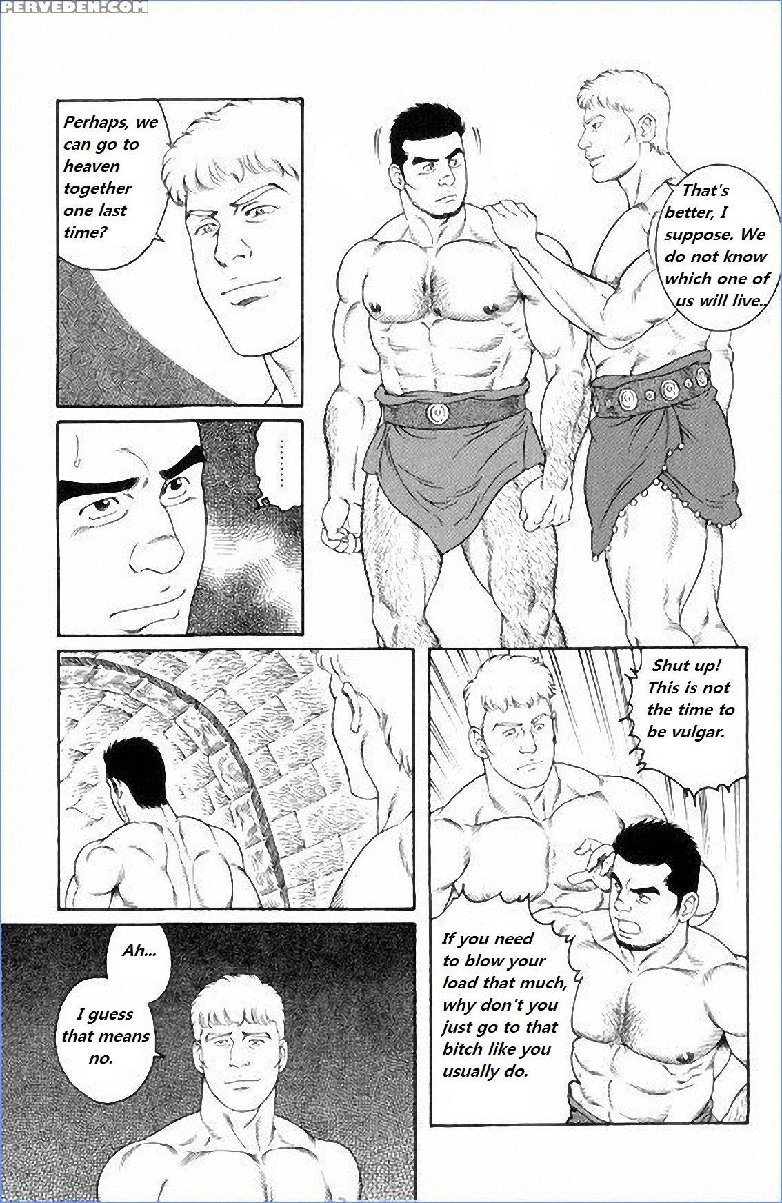 [tagame Gengoroh] Virtus [english] {rando} Chapter 1 Page 94