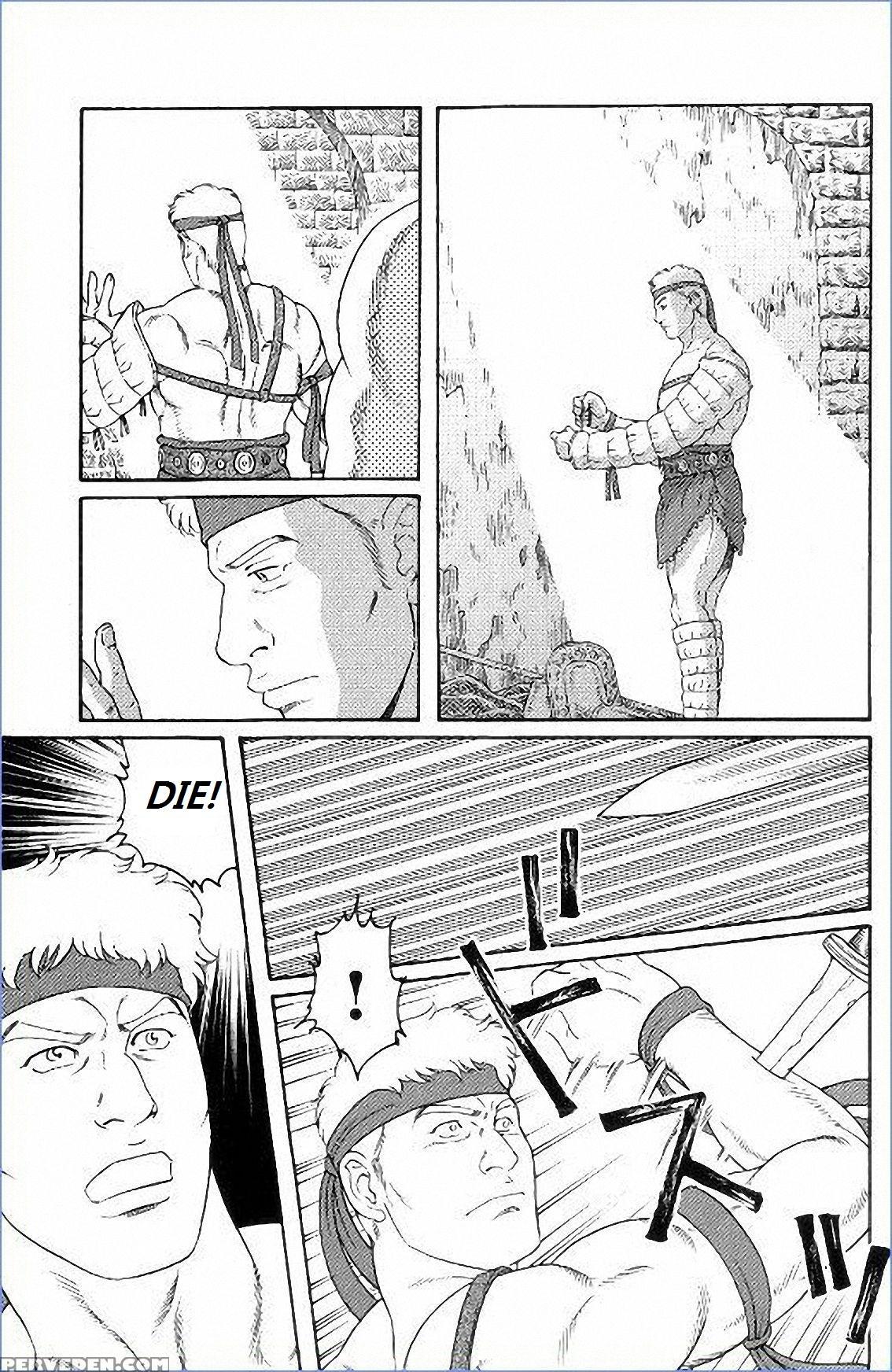 [tagame Gengoroh] Virtus [english] {rando} Chapter 1 Page 98