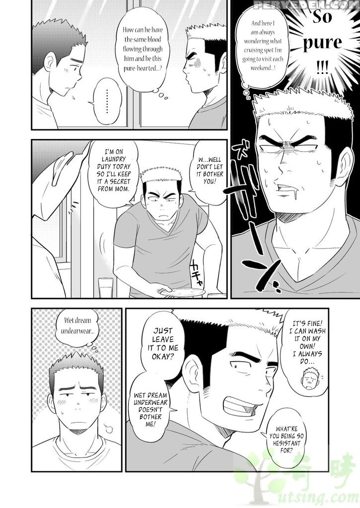 [tagayanism (kuroiwa Tagaya)] Ore No Otouto Ga Konna Ni Dekai Wake Ga Nai!! | My Little Brother's That Can't Be This Huge!! [english] [leon990 Scanlations] [digital] 1