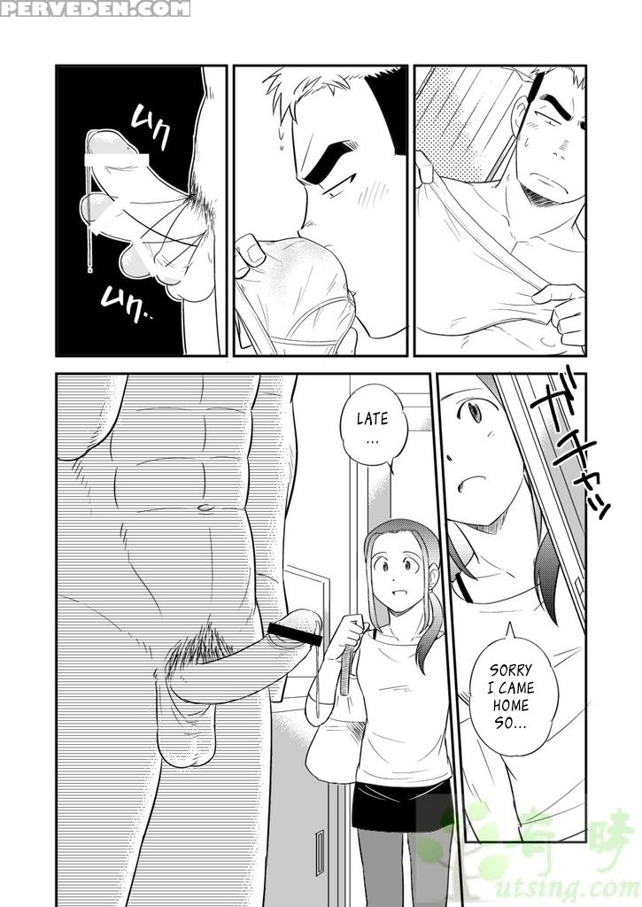[tagayanism (kuroiwa Tagaya)] Ore No Otouto Ga Konna Ni Dekai Wake Ga Nai!! | My Little Brother's That Can't Be This Huge!! [english] [leon990 Scanlations] [digital] 1
