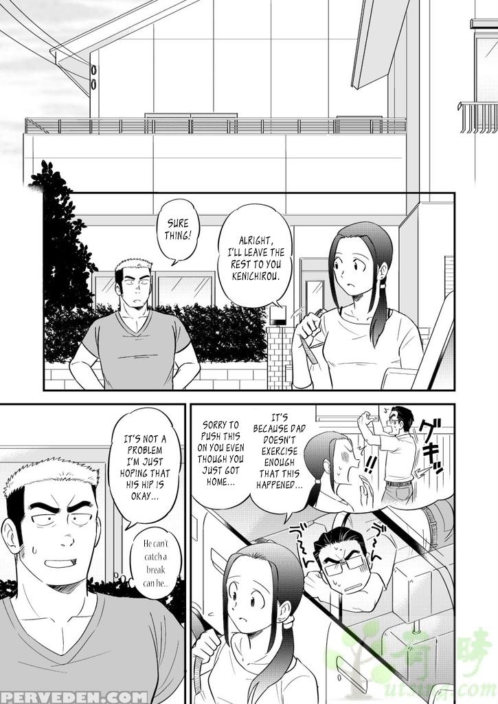 [tagayanism (kuroiwa Tagaya)] Ore No Otouto Ga Konna Ni Dekai Wake Ga Nai!! | My Little Brother's That Can't Be This Huge!! [english] [leon990 Scanlations] [digital] 1