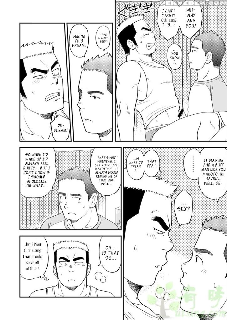 [tagayanism (kuroiwa Tagaya)] Ore No Otouto Ga Konna Ni Dekai Wake Ga Nai!! | My Little Brother's That Can't Be This Huge!! [english] [leon990 Scanlations] [digital] 1