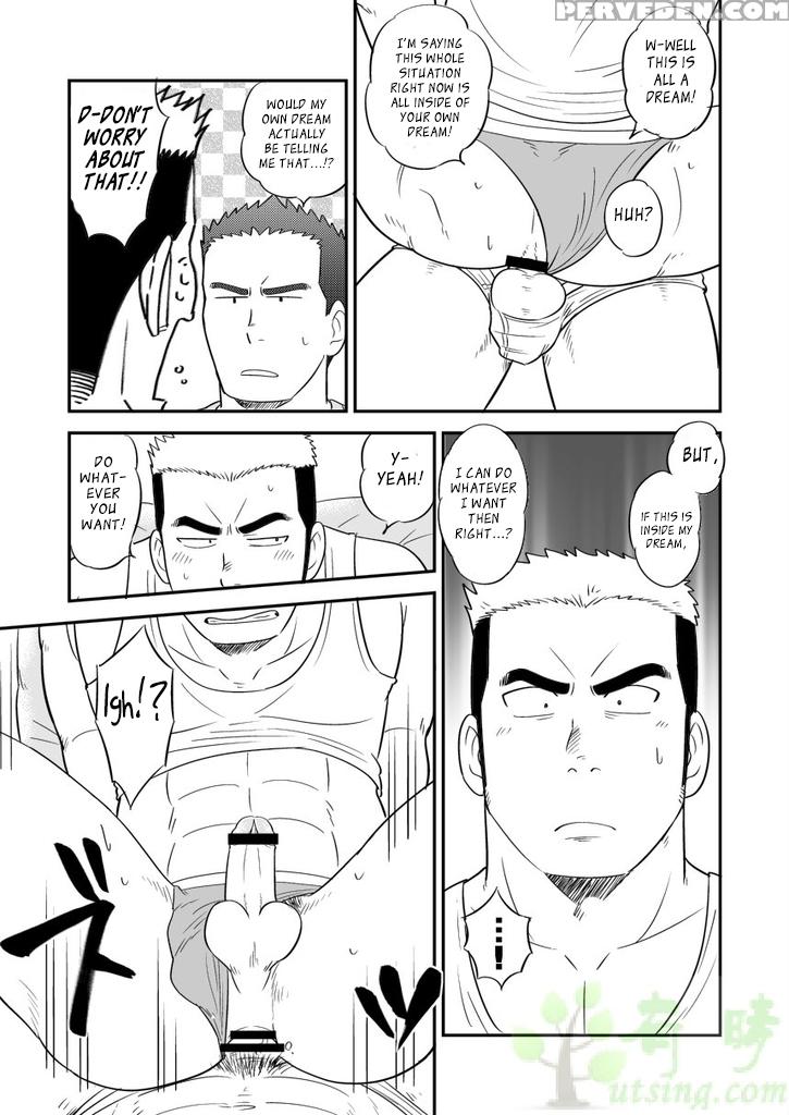 [tagayanism (kuroiwa Tagaya)] Ore No Otouto Ga Konna Ni Dekai Wake Ga Nai!! | My Little Brother's That Can't Be This Huge!! [english] [leon990 Scanlations] [digital] 1