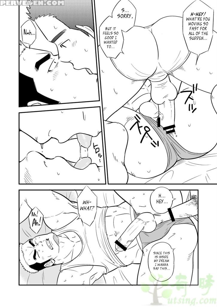 [tagayanism (kuroiwa Tagaya)] Ore No Otouto Ga Konna Ni Dekai Wake Ga Nai!! | My Little Brother's That Can't Be This Huge!! [english] [leon990 Scanlations] [digital] 1