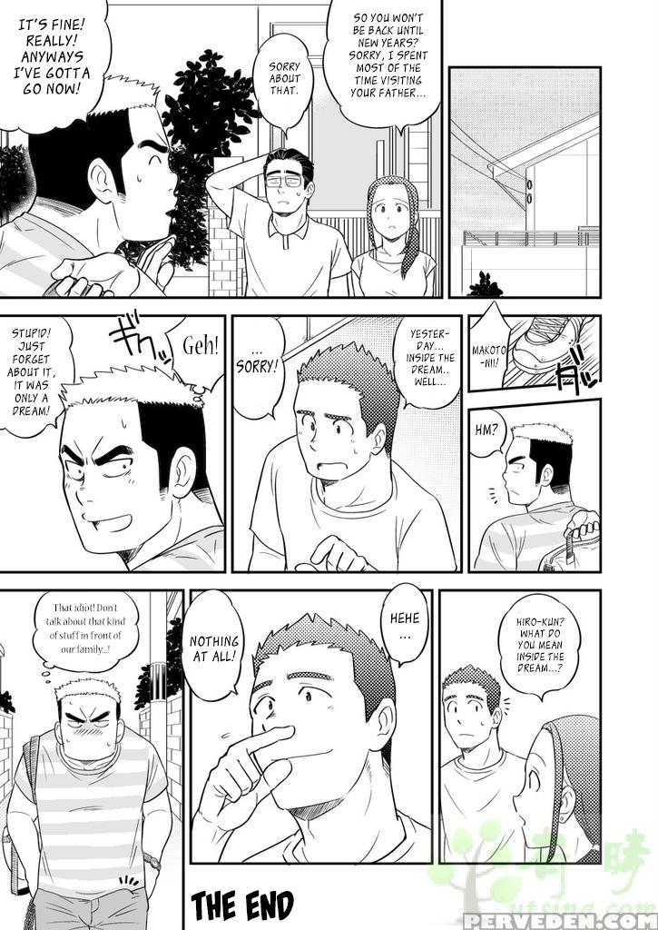 [tagayanism (kuroiwa Tagaya)] Ore No Otouto Ga Konna Ni Dekai Wake Ga Nai!! | My Little Brother's That Can't Be This Huge!! [english] [leon990 Scanlations] [digital] 1