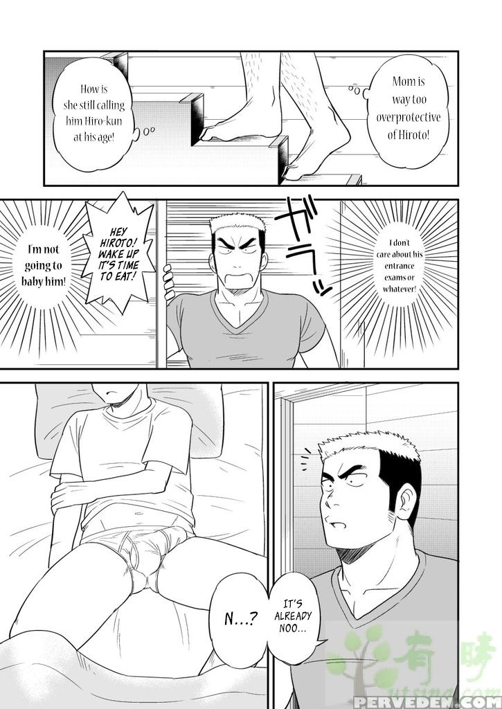 [tagayanism (kuroiwa Tagaya)] Ore No Otouto Ga Konna Ni Dekai Wake Ga Nai!! | My Little Brother's That Can't Be This Huge!! [english] [leon990 Scanlations] [digital] 1
