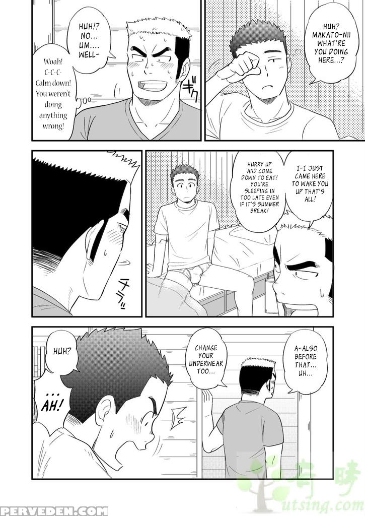 [tagayanism (kuroiwa Tagaya)] Ore No Otouto Ga Konna Ni Dekai Wake Ga Nai!! | My Little Brother's That Can't Be This Huge!! [english] [leon990 Scanlations] [digital] 1