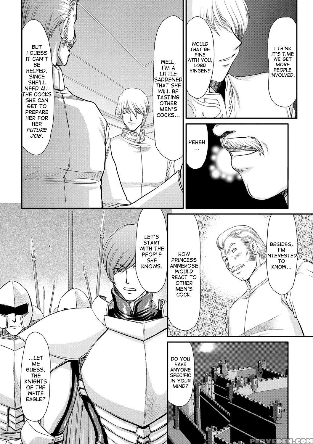 [taira Hajime] Inda No Onihime Annerose (complete) [english] [desudesu] [digital] 1