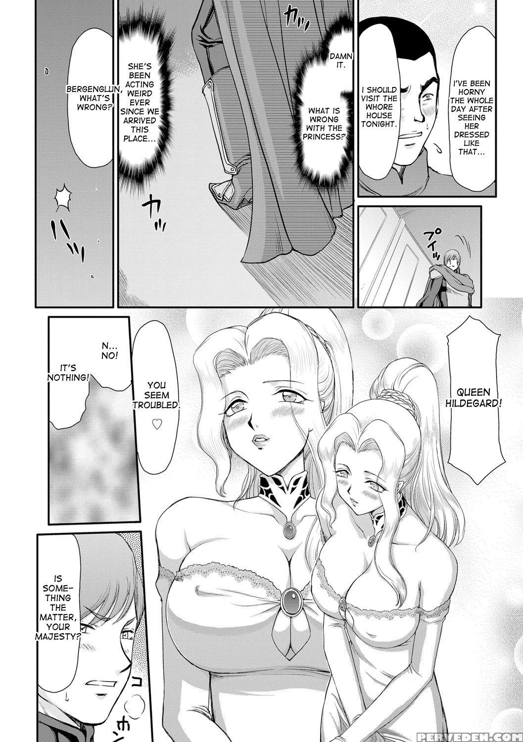 [taira Hajime] Inda No Onihime Annerose (complete) [english] [desudesu] [digital] 1