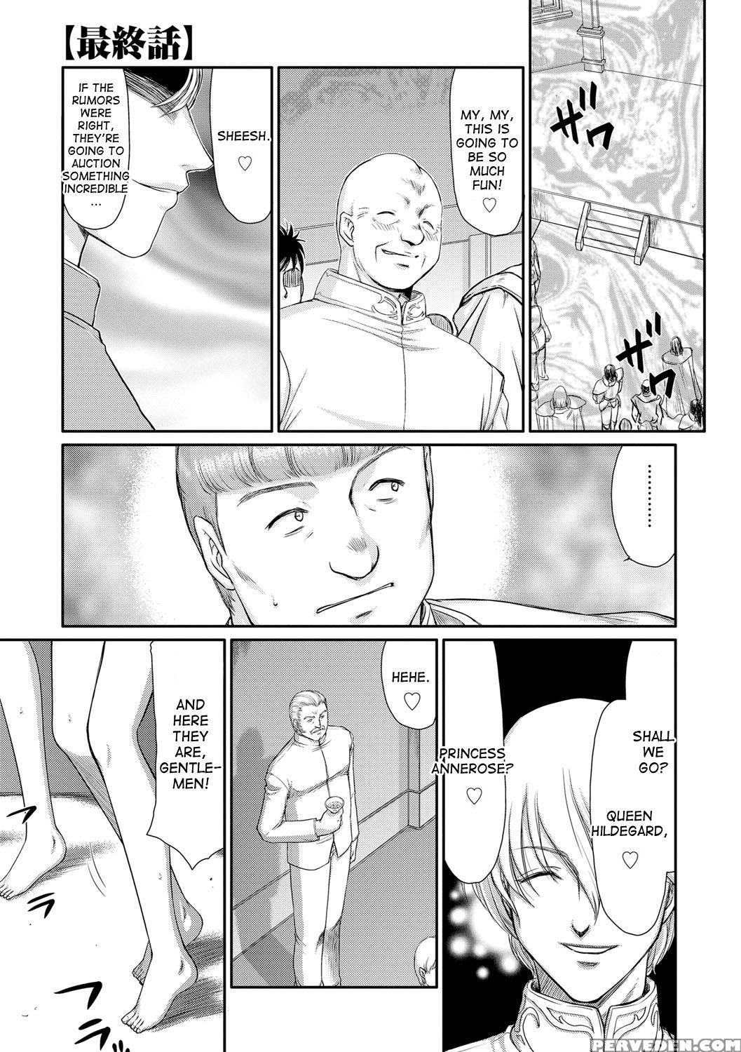 [taira Hajime] Inda No Onihime Annerose (complete) [english] [desudesu] [digital] 1