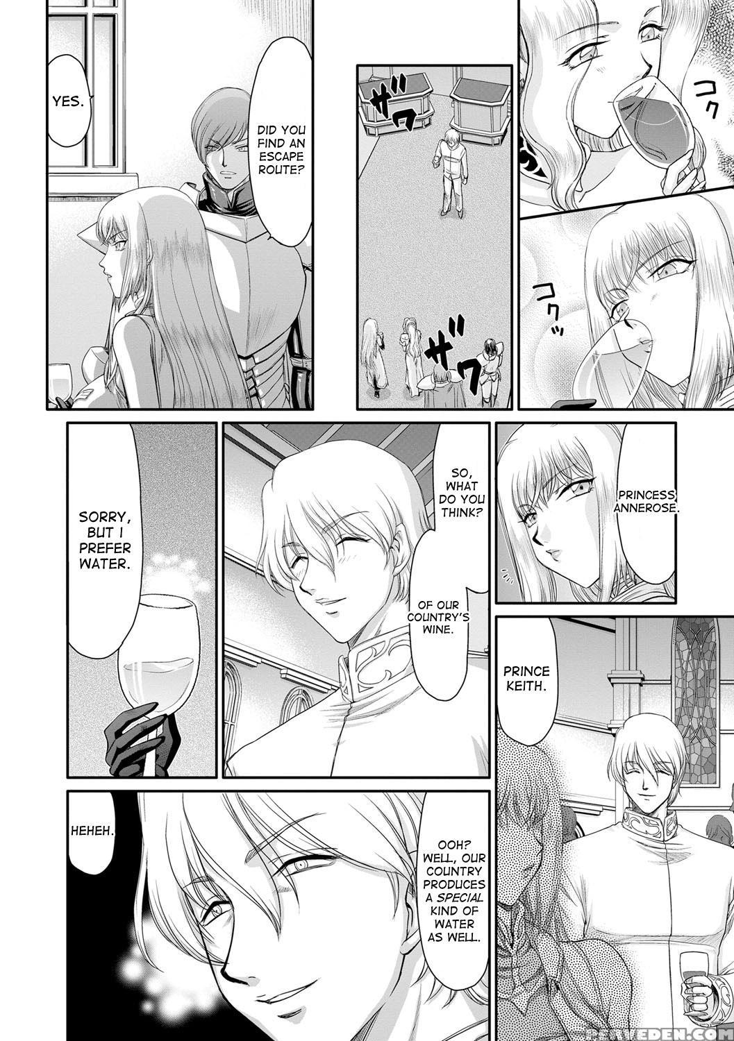 [taira Hajime] Inda No Onihime Annerose Ch. 1-3 [english] [desudesu] [digital] 1