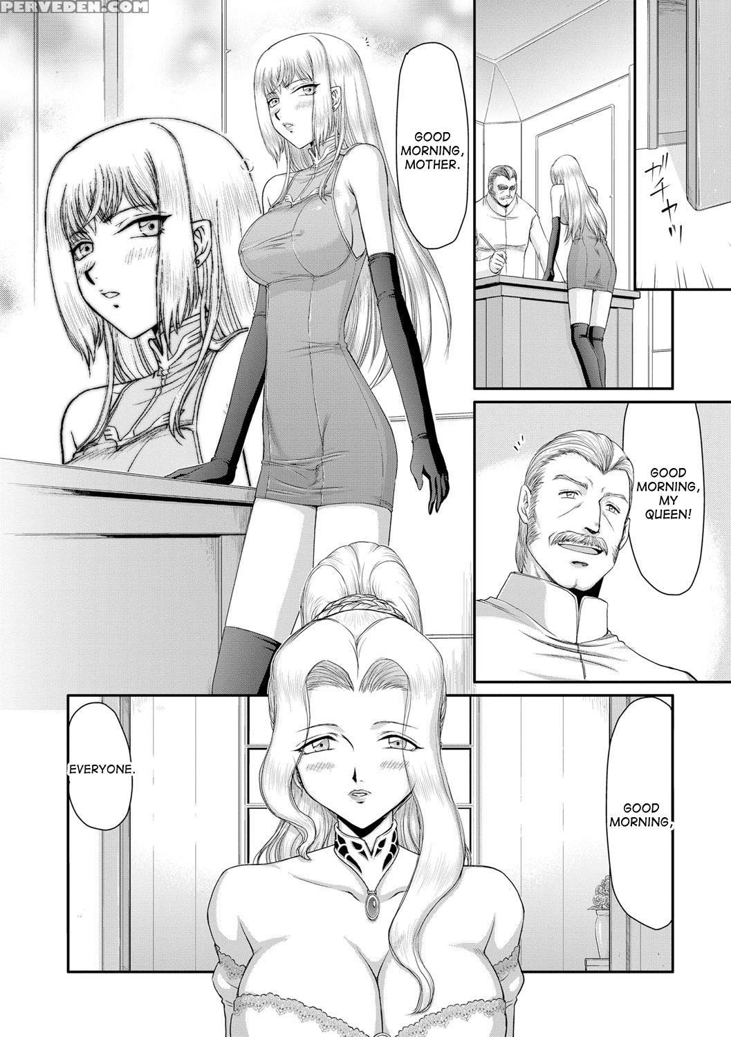 [taira Hajime] Inda No Onihime Annerose Ch. 1-3 [english] [desudesu] [digital] 1