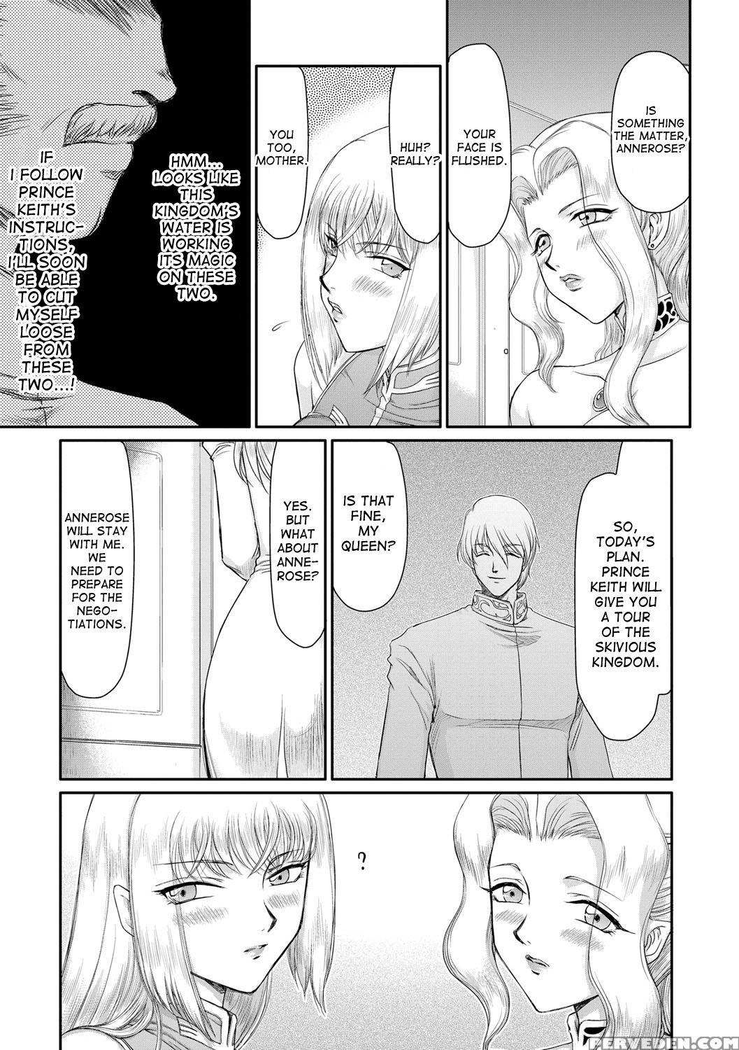 [taira Hajime] Inda No Onihime Annerose Ch. 1-3 [english] [desudesu] [digital] 1