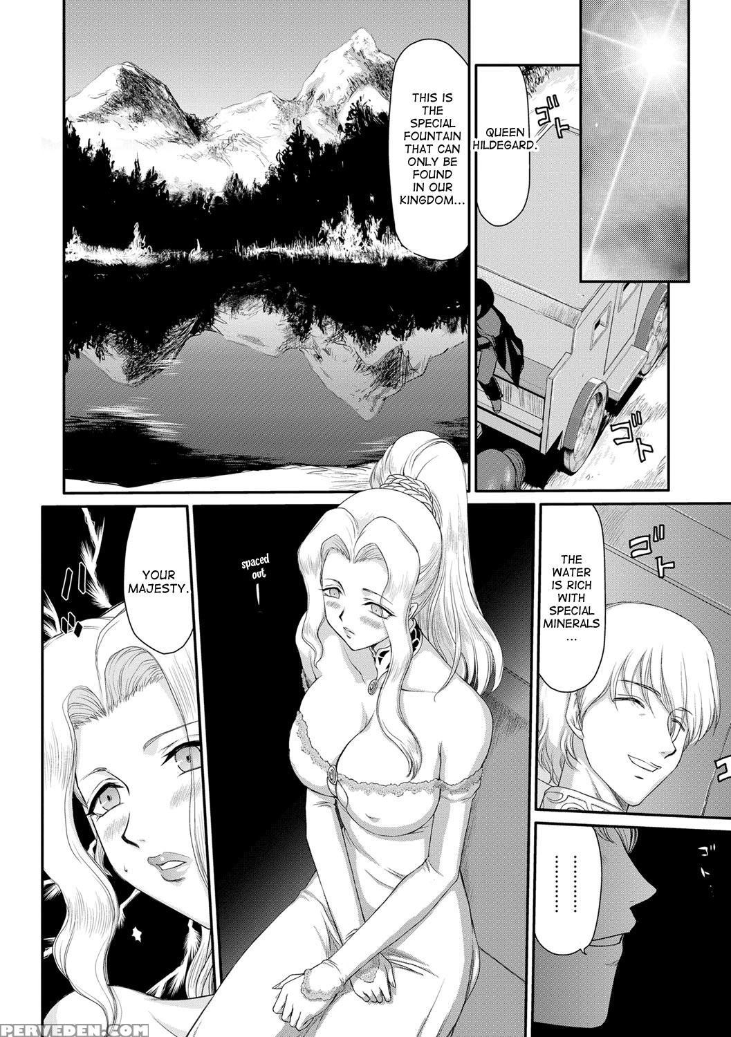[taira Hajime] Inda No Onihime Annerose Ch. 1-3 [english] [desudesu] [digital] 1