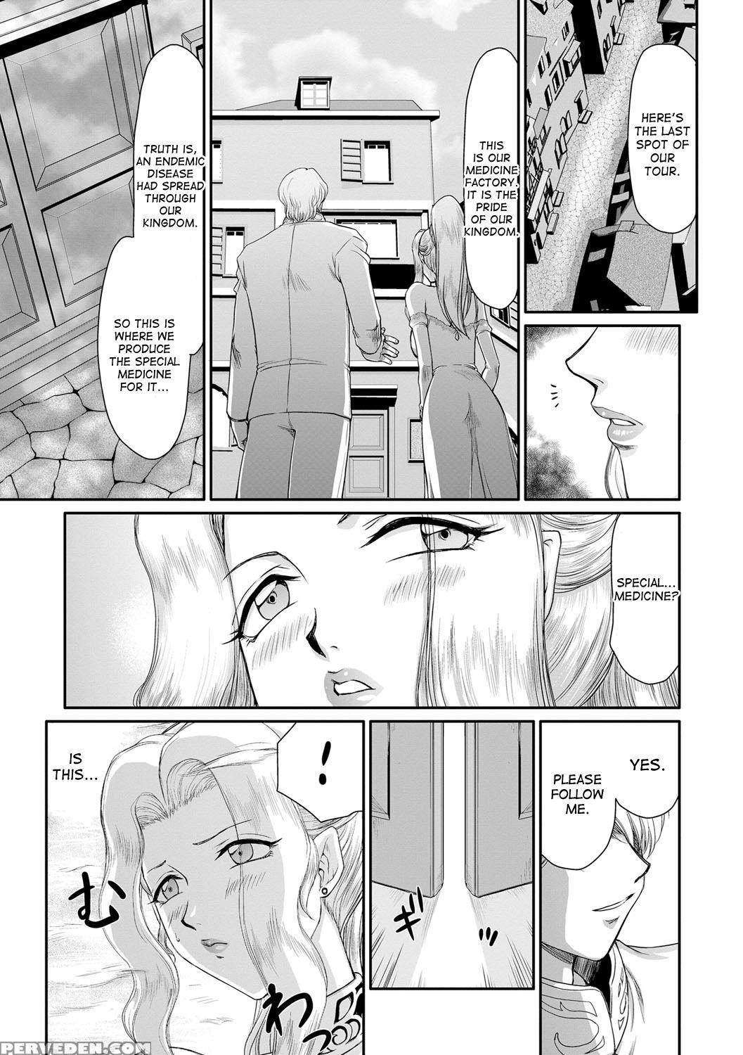 [taira Hajime] Inda No Onihime Annerose Ch. 1-3 [english] [desudesu] [digital] 1