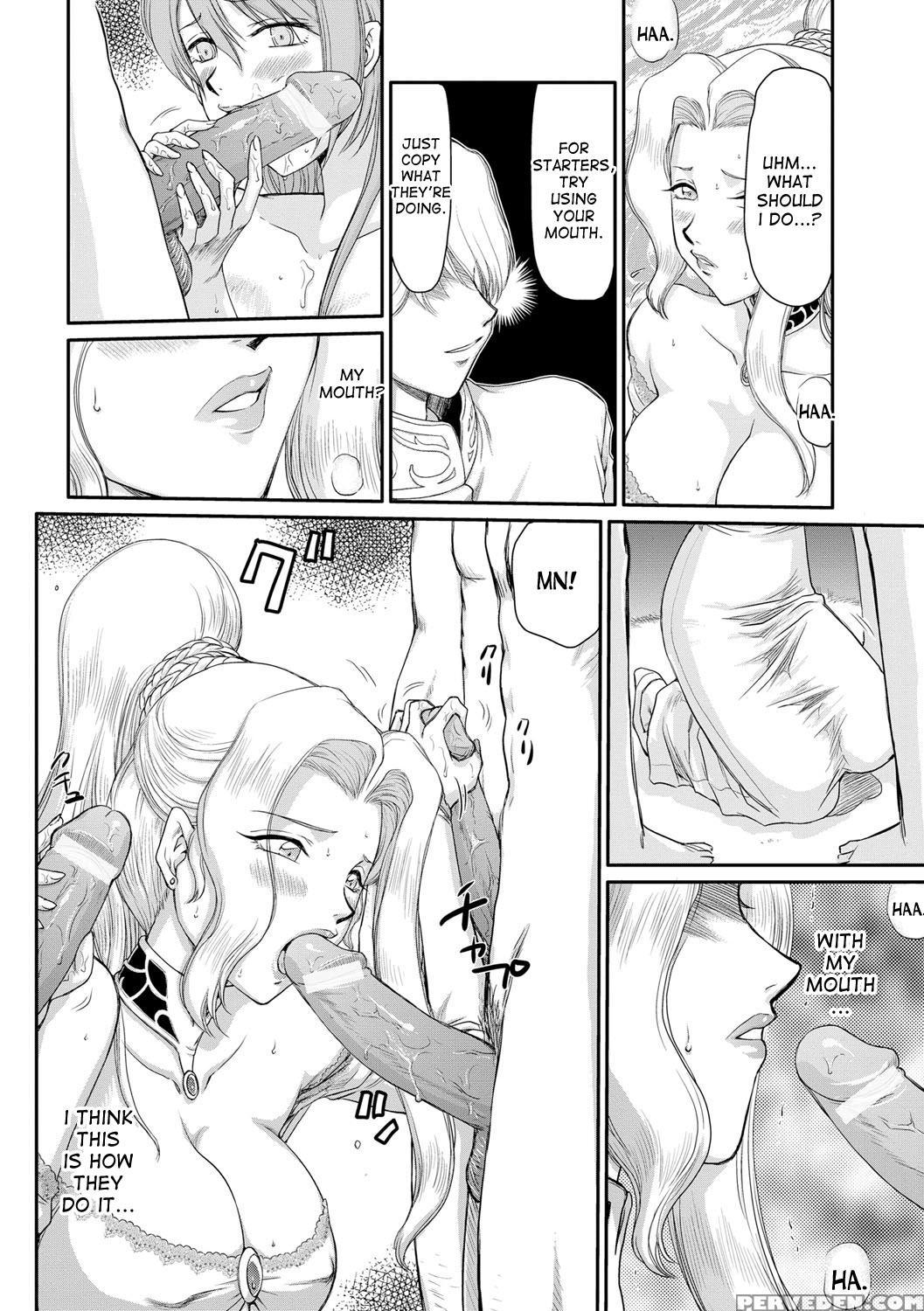 [taira Hajime] Inda No Onihime Annerose Ch. 1-3 [english] [desudesu] [digital] 1
