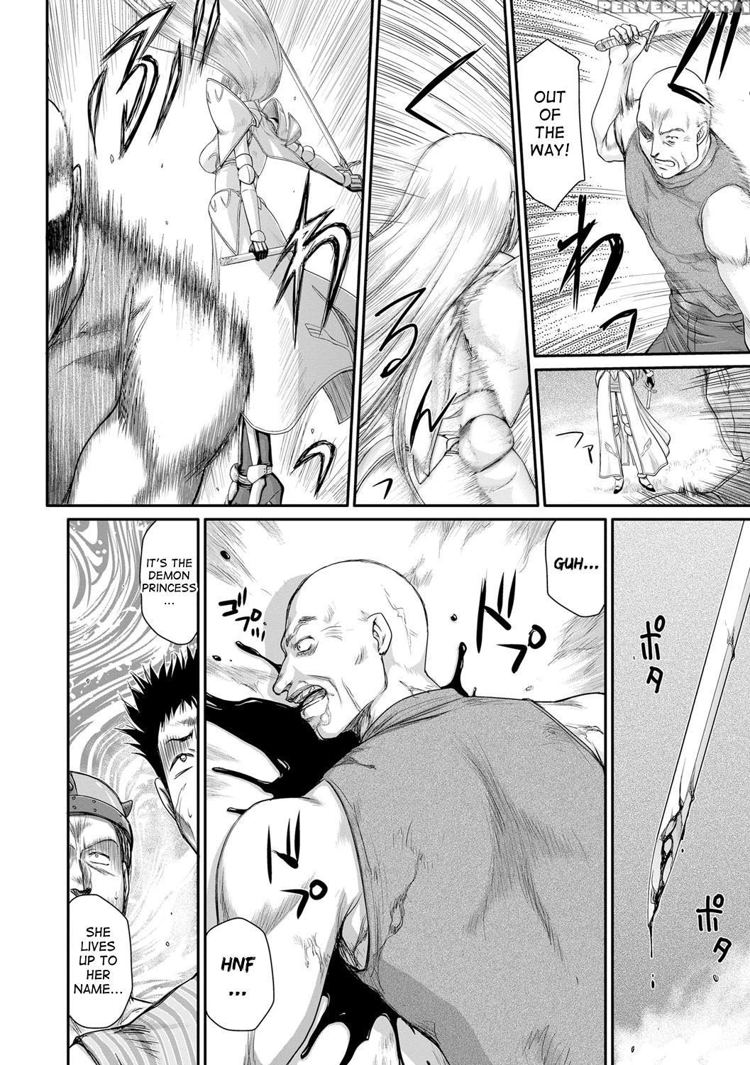 [taira Hajime] Inda No Onihime Annerose Ch. 1-3 [english] [desudesu] [digital] 1