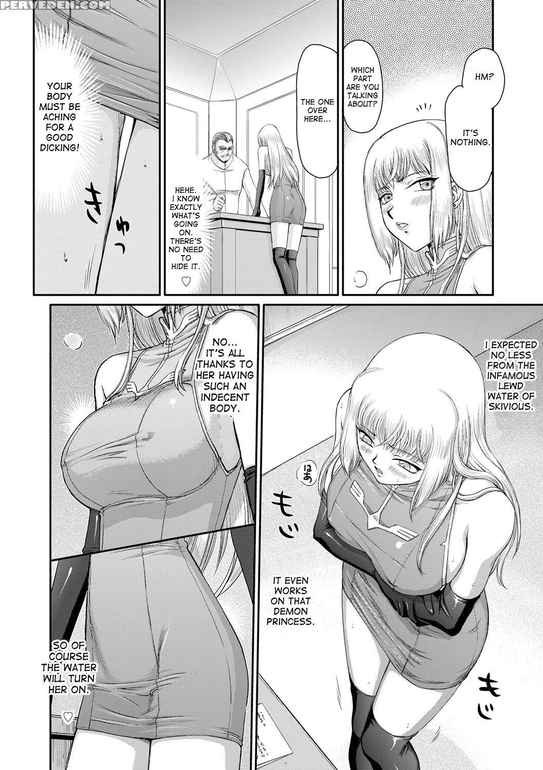 [taira Hajime] Inda No Onihime Annerose Ch. 1-3 [english] [desudesu] [digital] 1