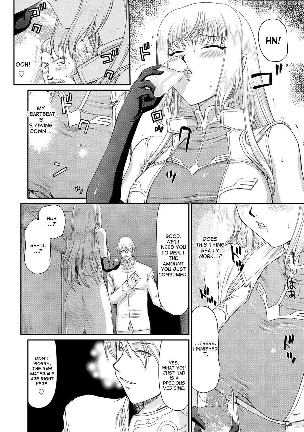 [taira Hajime] Inda No Onihime Annerose Ch. 1-3 [english] [desudesu] [digital] 1