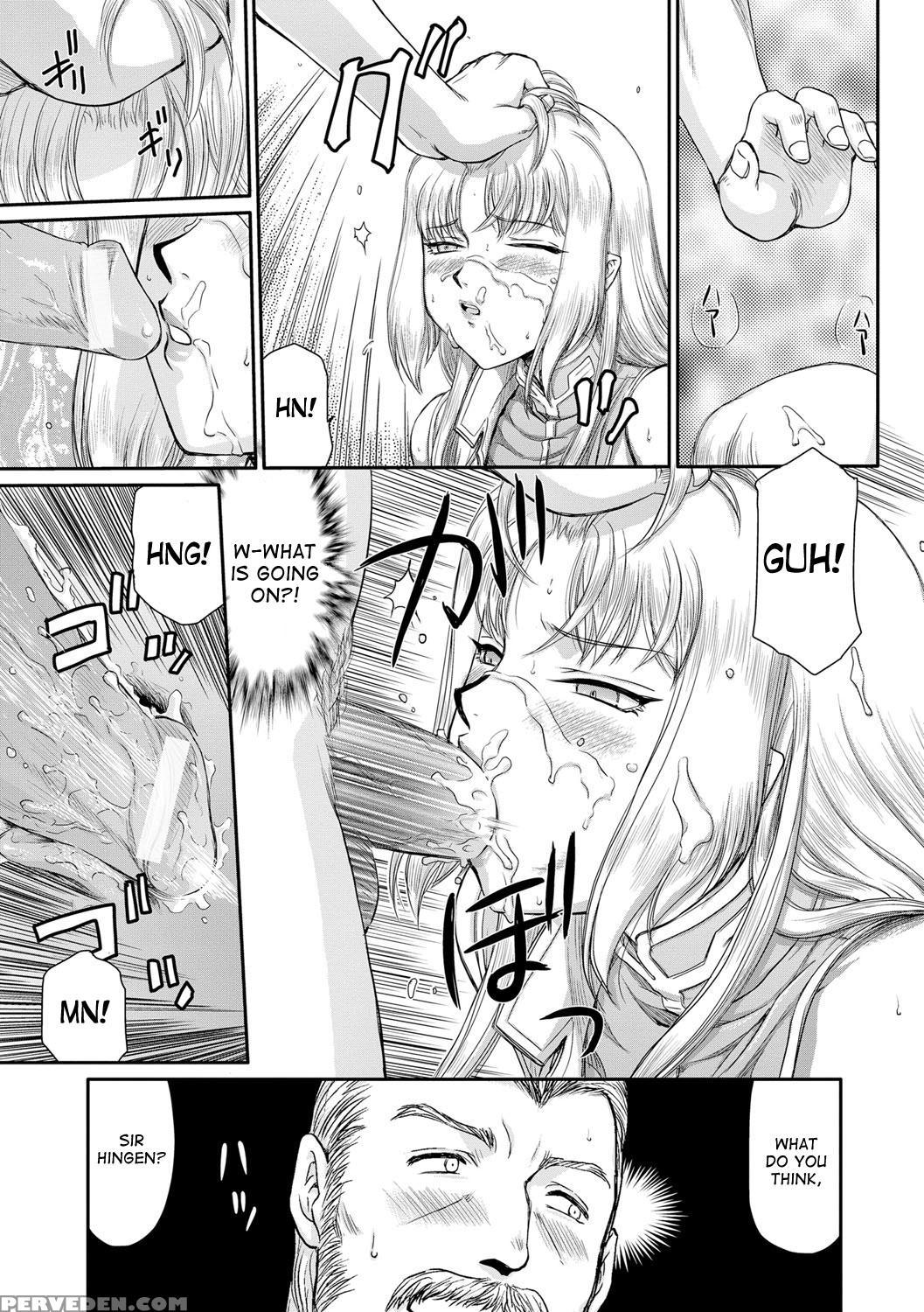 [taira Hajime] Inda No Onihime Annerose Ch. 1-3 [english] [desudesu] [digital] 1