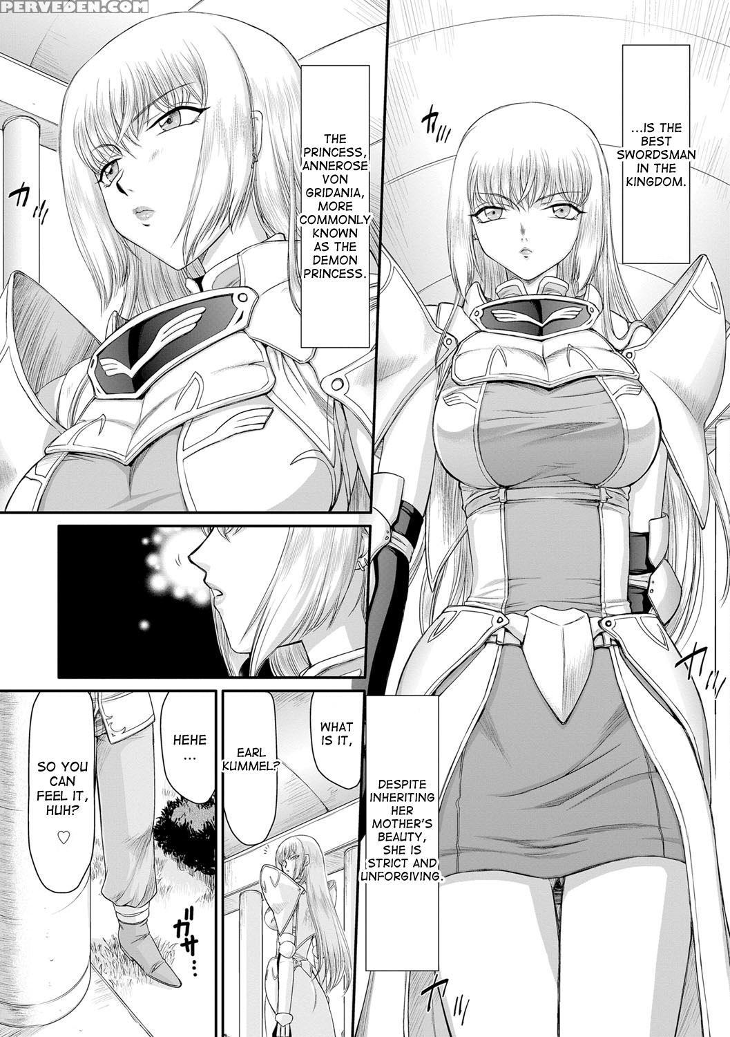 [taira Hajime] Inda No Onihime Annerose Ch. 1-3 [english] [desudesu] [digital] 1