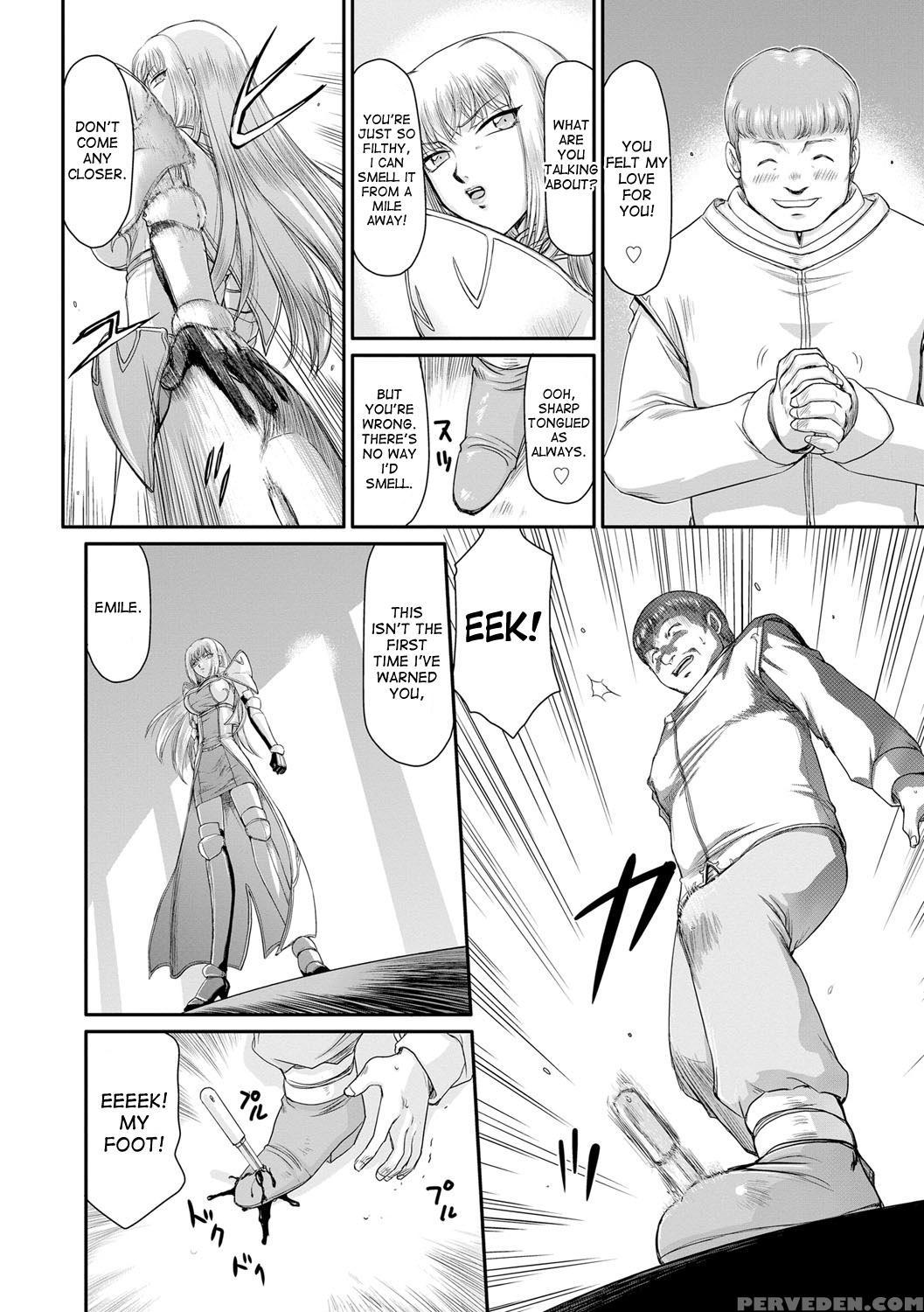 [taira Hajime] Inda No Onihime Annerose Ch. 1-3 [english] [desudesu] [digital] 1