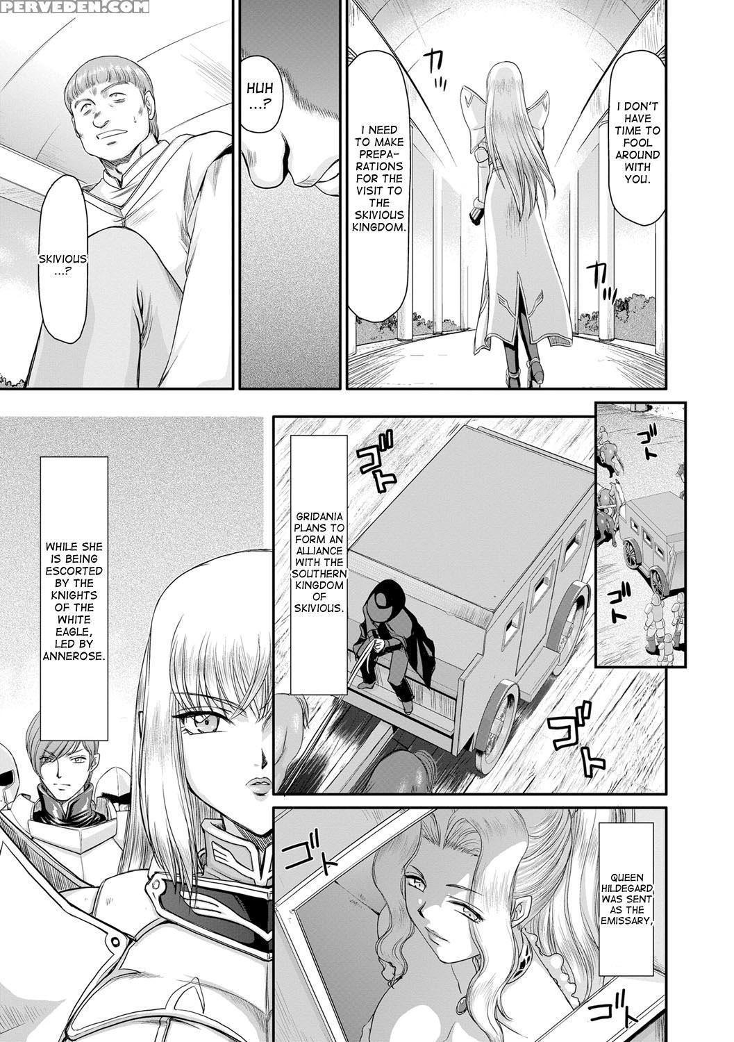 [taira Hajime] Inda No Onihime Annerose Ch. 1-3 [english] [desudesu] [digital] 1