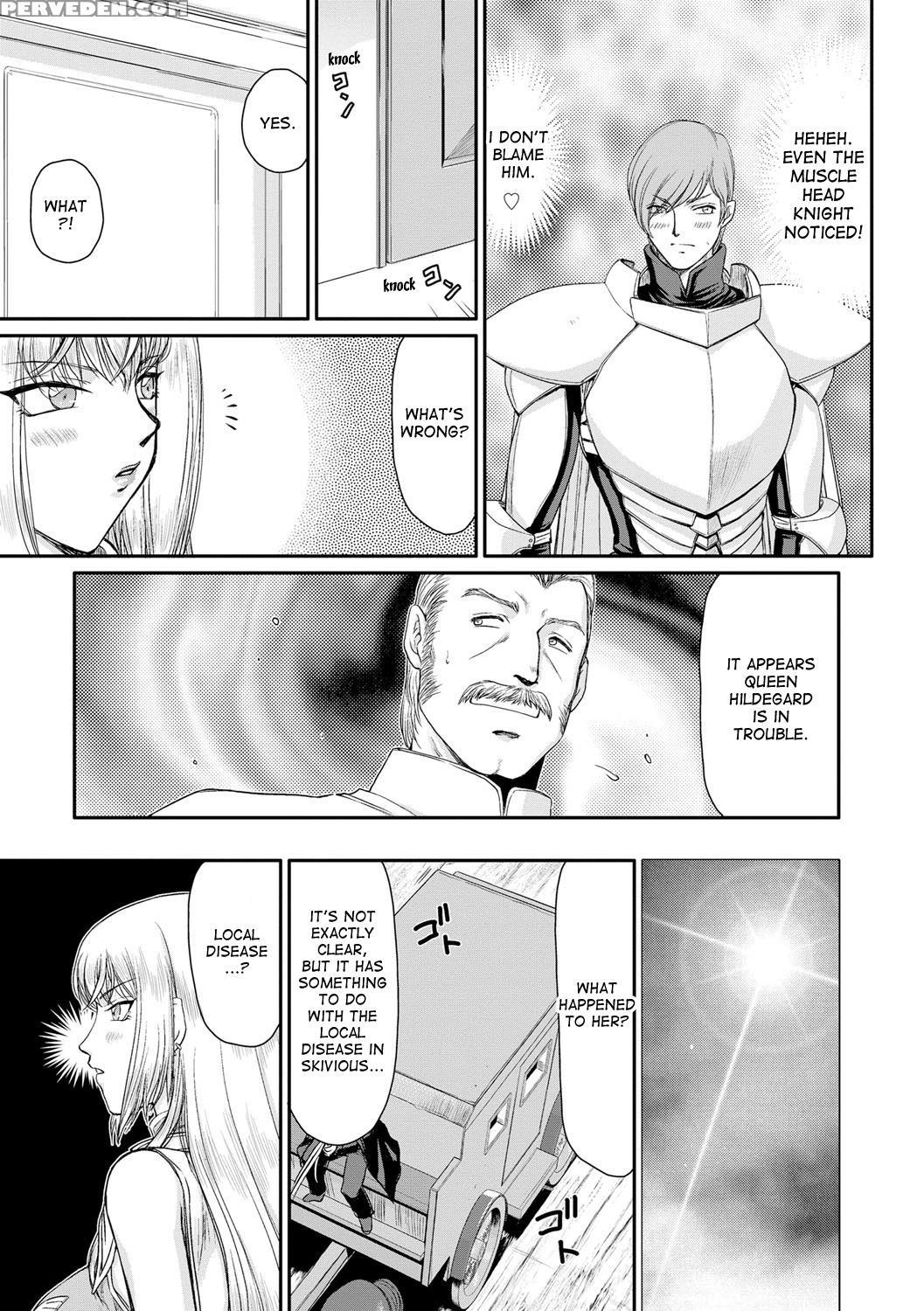 [taira Hajime] Inda No Onihime Annerose Ch. 1-4 [english] [desudesu] [digital] 1