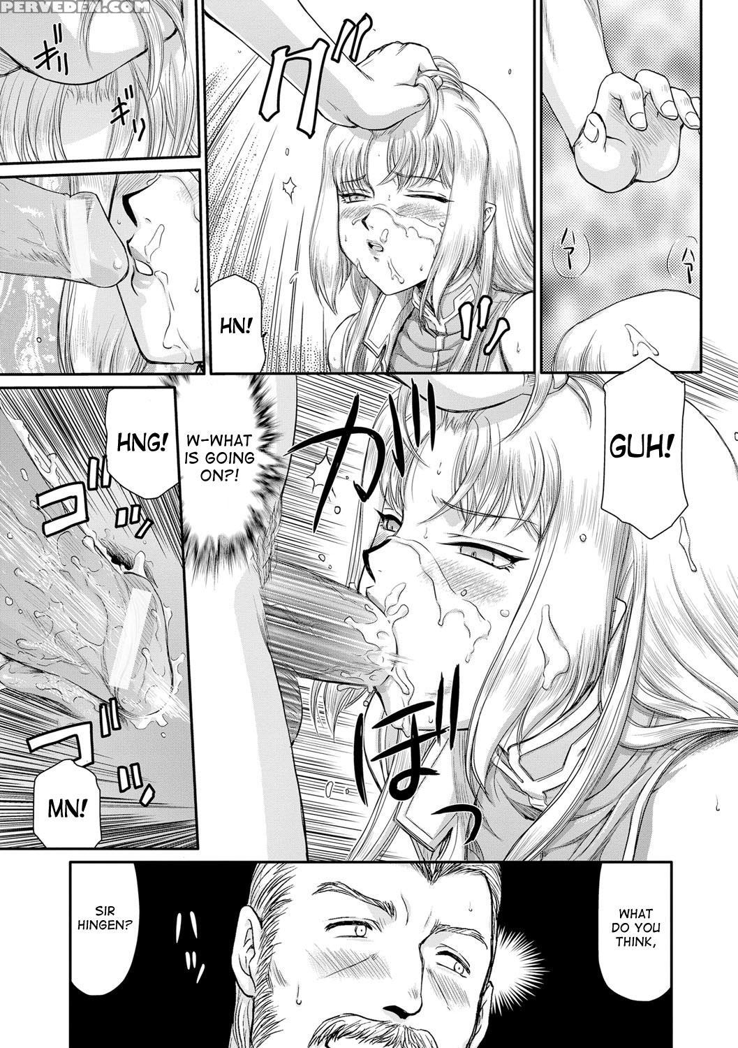 [taira Hajime] Inda No Onihime Annerose Ch. 1-4 [english] [desudesu] [digital] 1